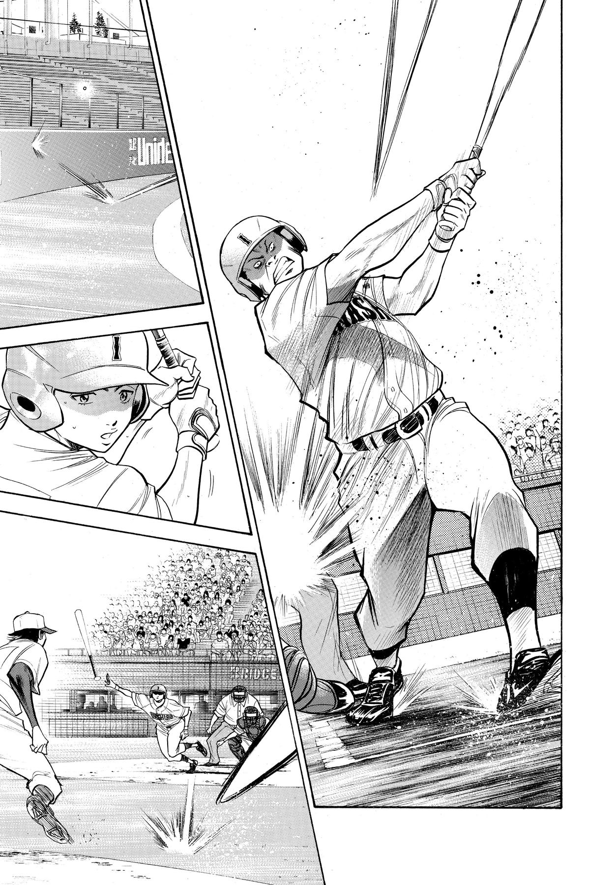 Read Ace of the Diamond Manga Online