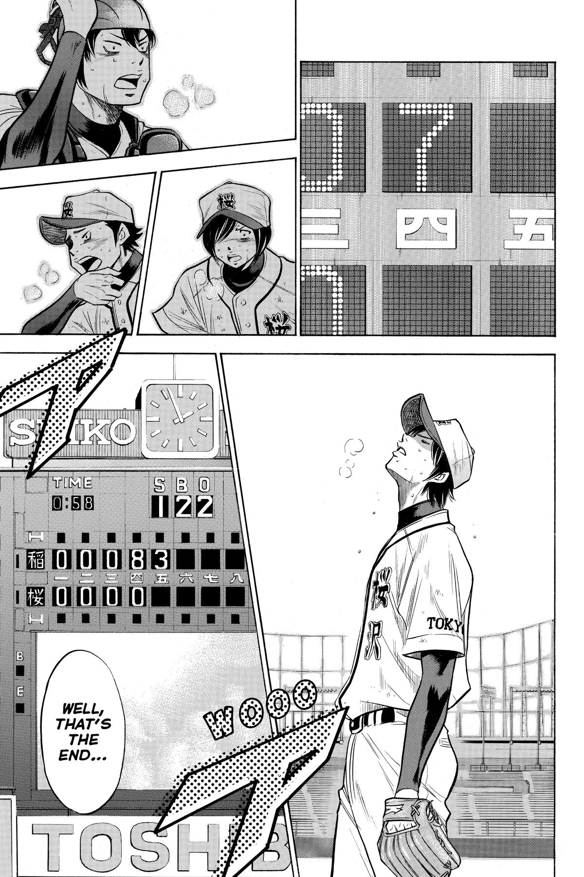 Read Ace of the Diamond Manga Online