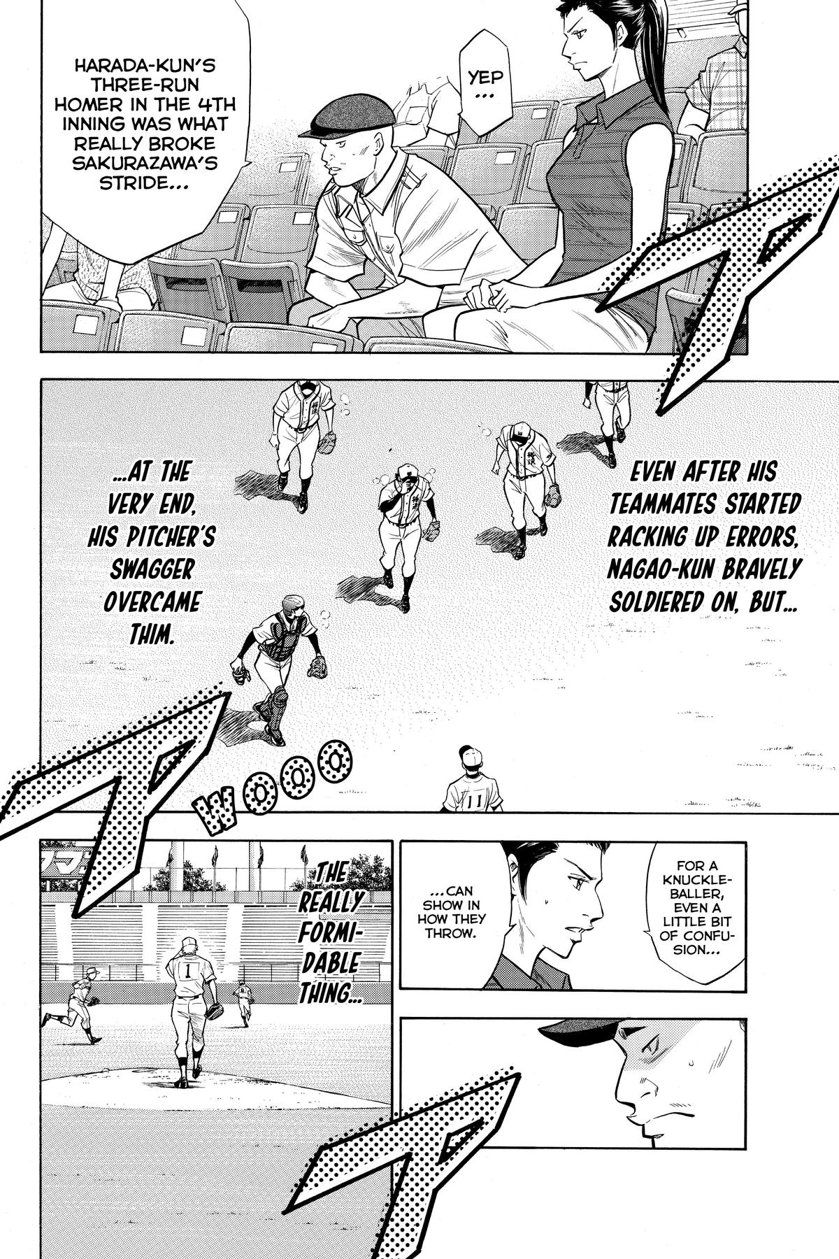 Read Ace of the Diamond Manga Online