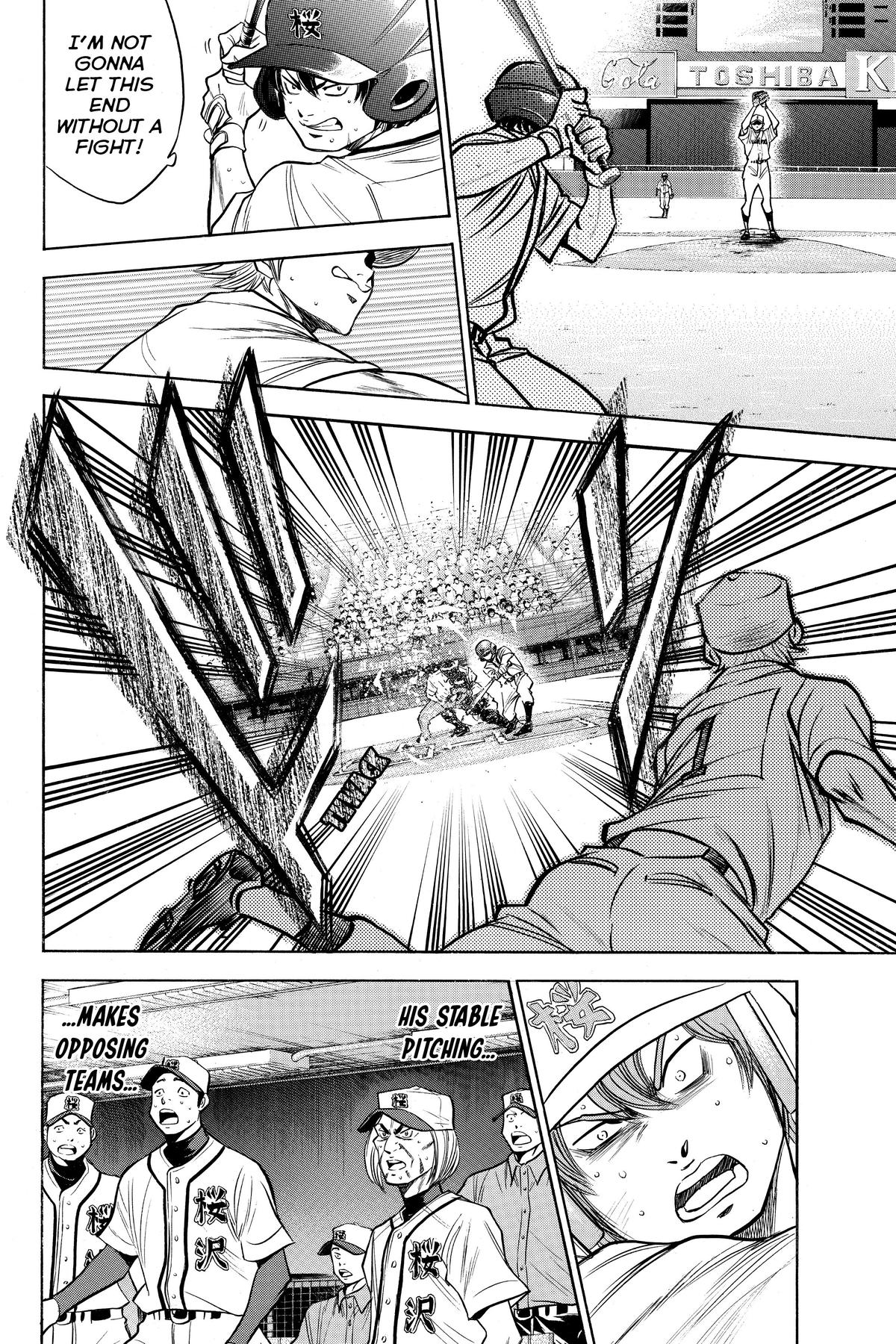 Read Ace of the Diamond Manga Online