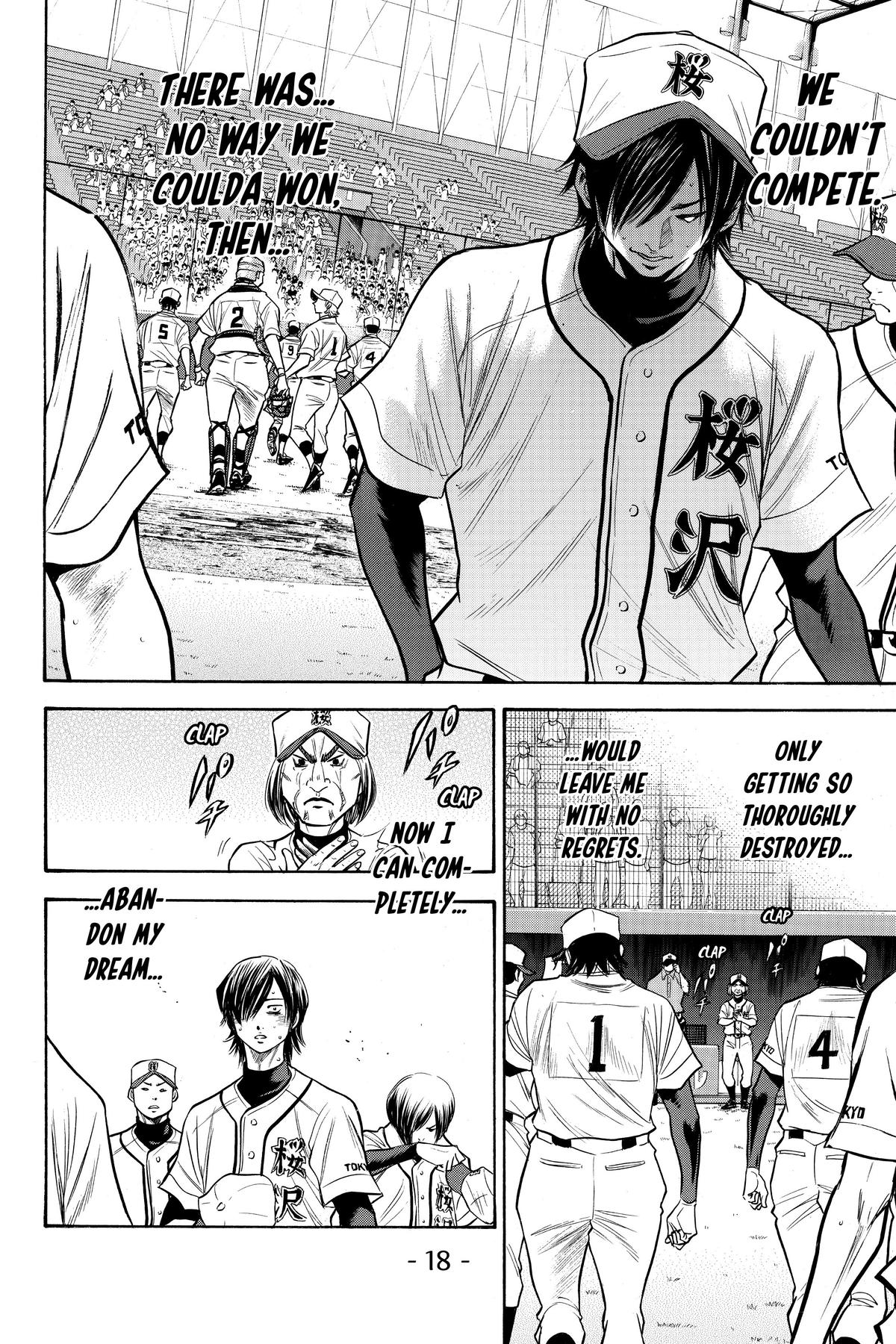 Read Ace of the Diamond Manga Online