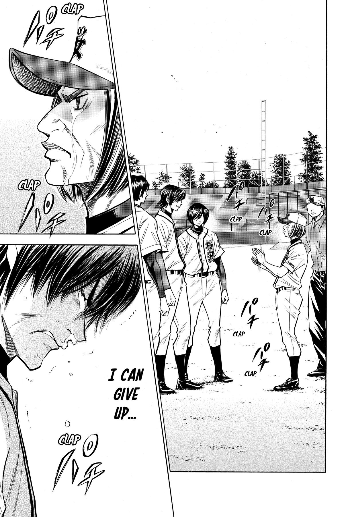Read Ace of the Diamond Manga Online