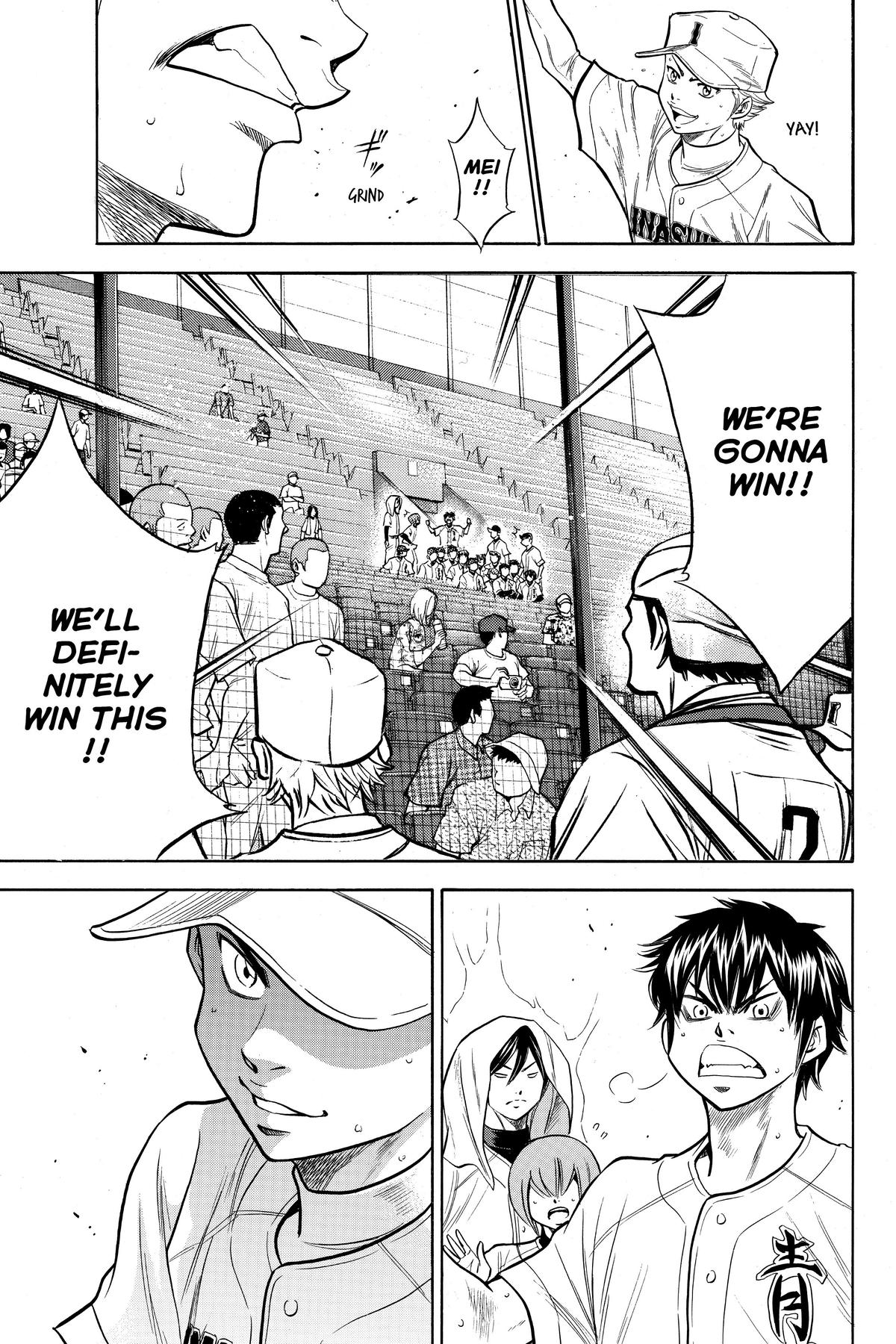 Read Ace of the Diamond Manga Online