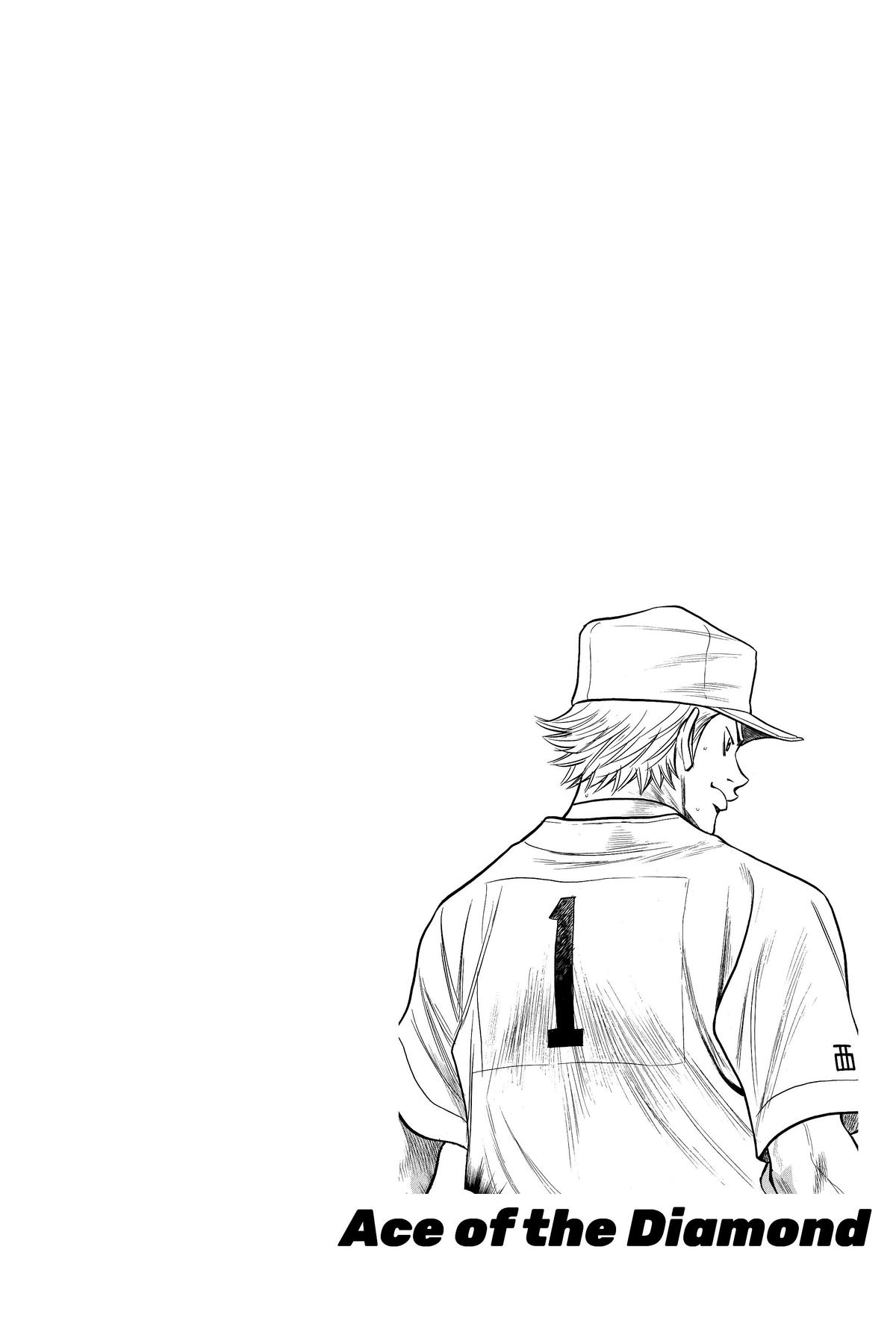 Read Ace of the Diamond Manga Online