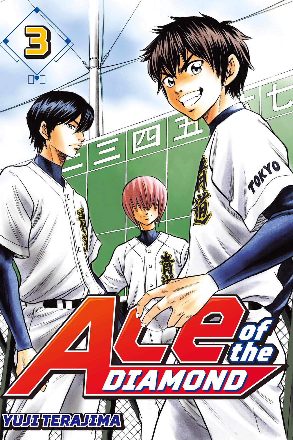 Read Ace of the Diamond Manga Online