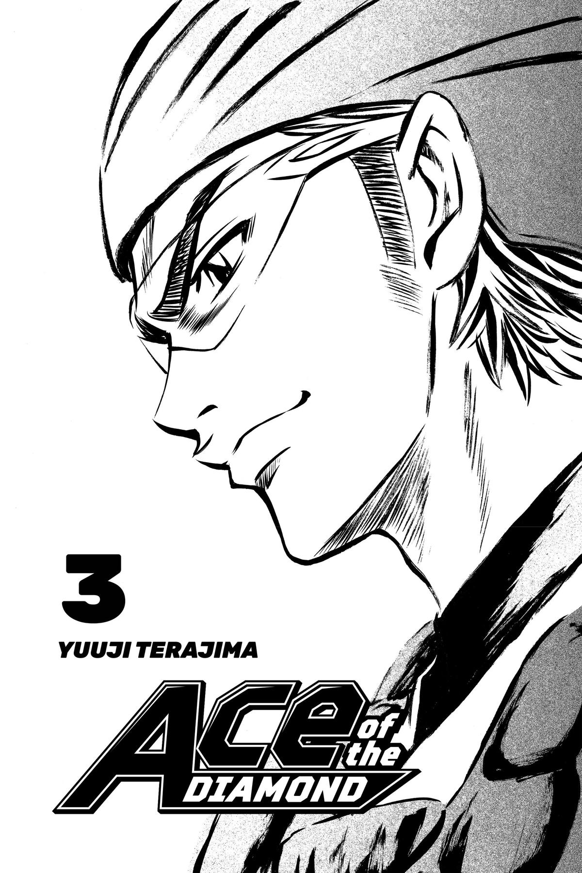 Read Ace of the Diamond Manga Online