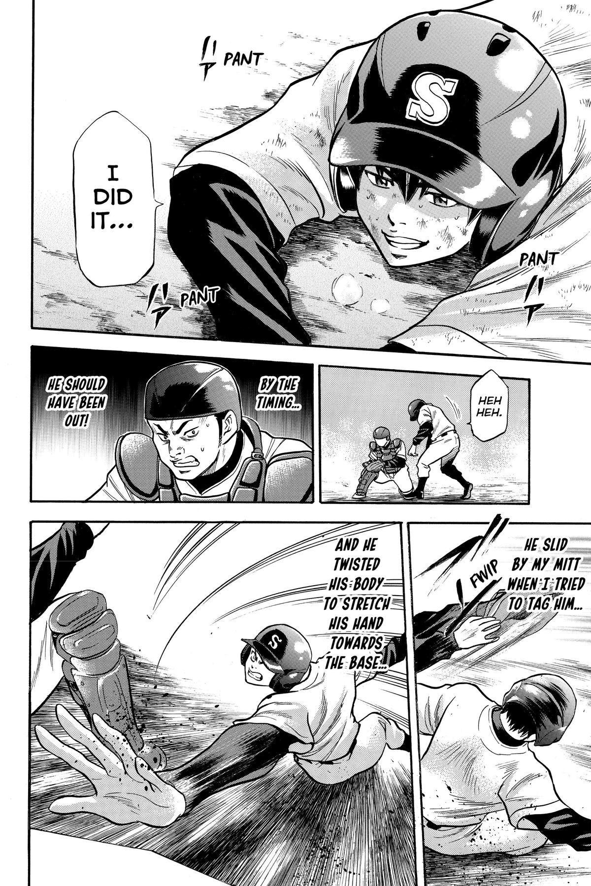 Read Ace of the Diamond Manga Online