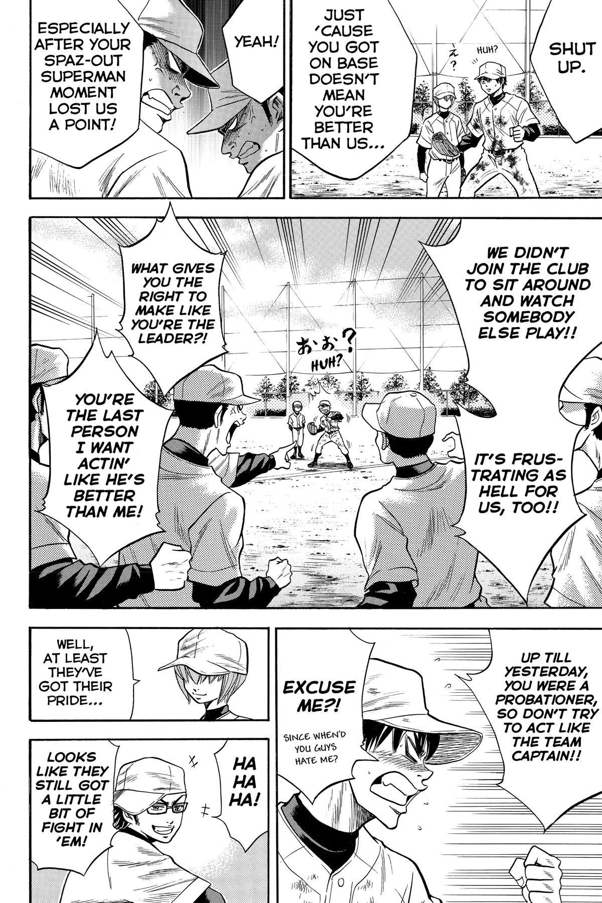 Read Ace of the Diamond Manga Online