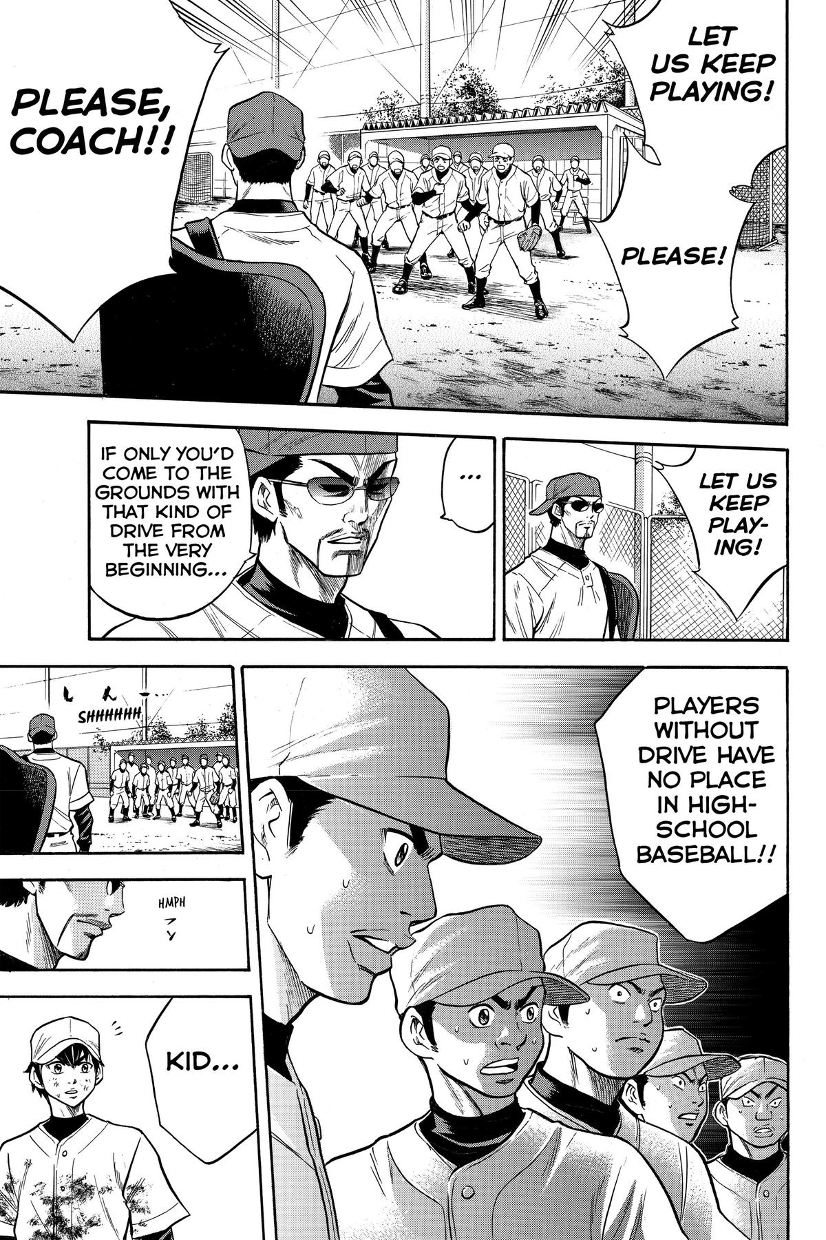 Read Ace of the Diamond Manga Online