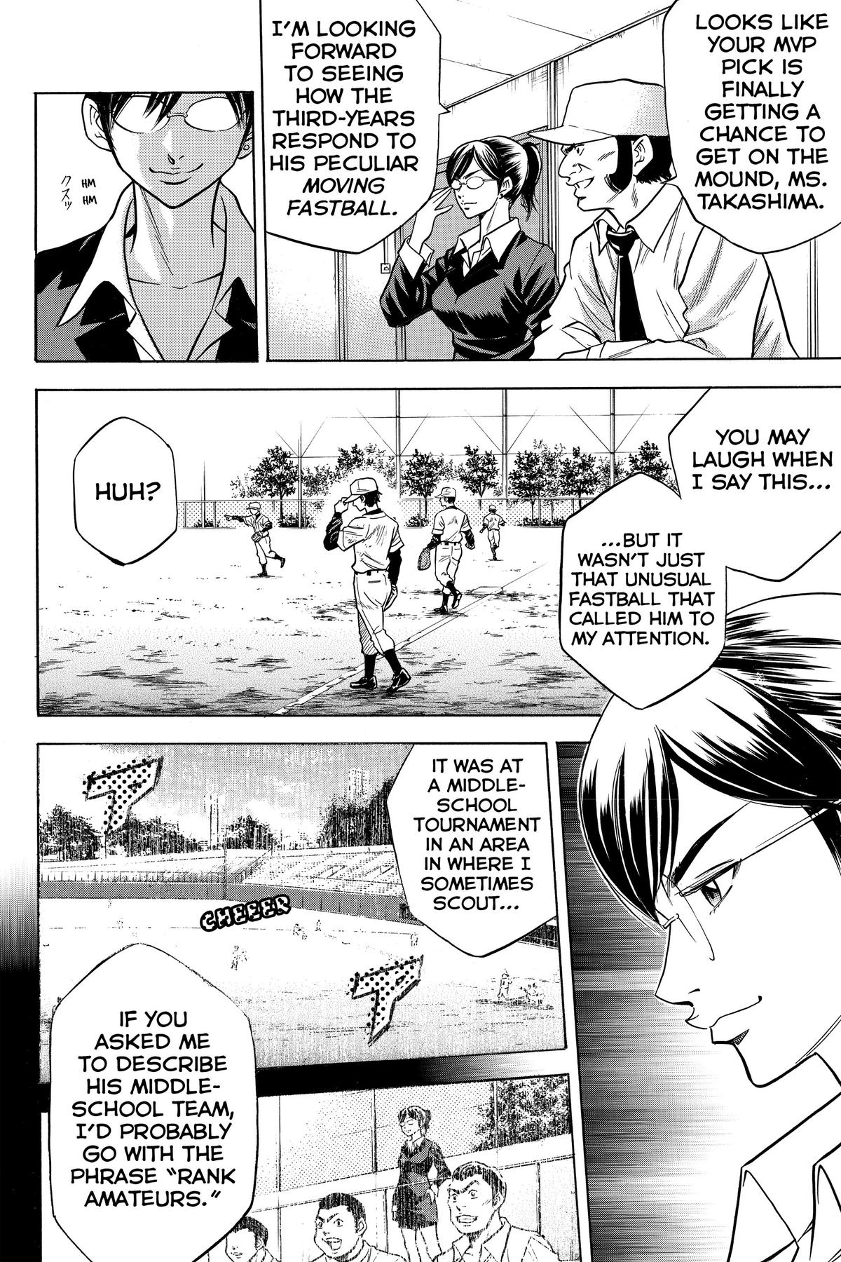 Read Ace of the Diamond Manga Online