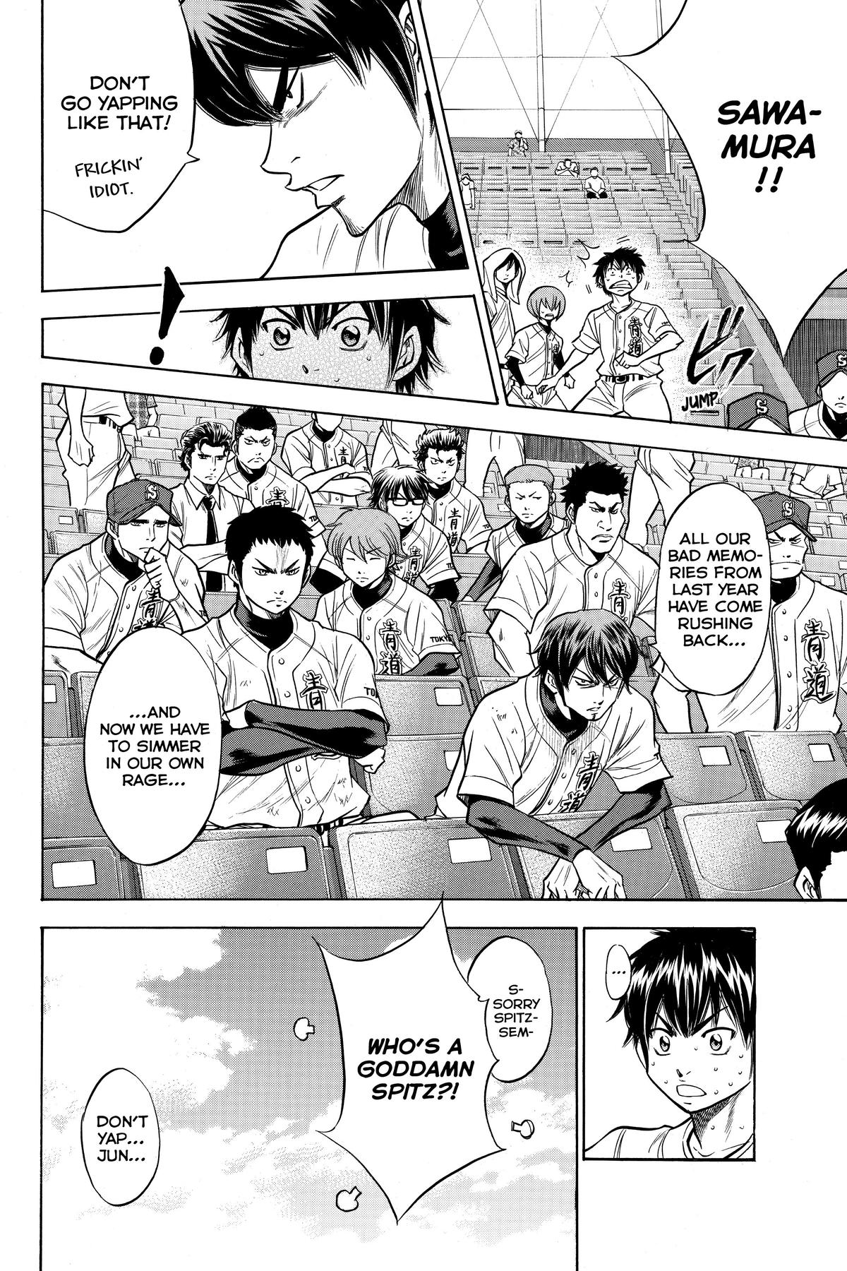 Read Ace of the Diamond Manga Online