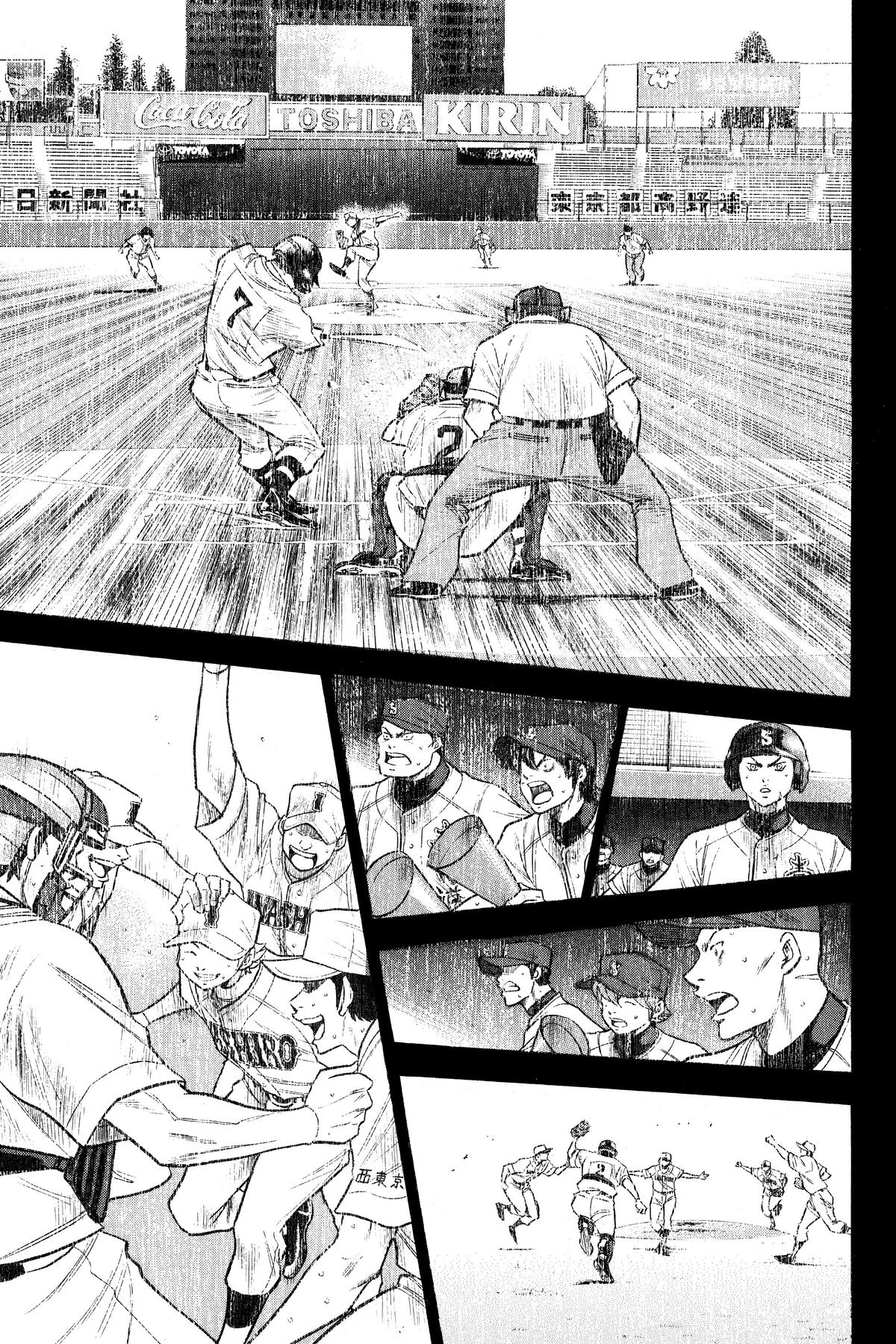 Read Ace of the Diamond Manga Online
