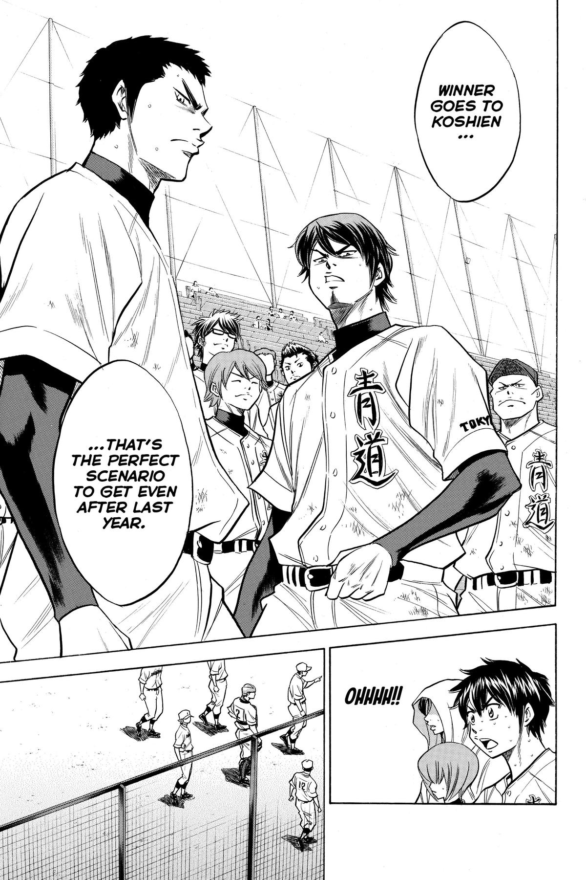 Read Ace of the Diamond Manga Online