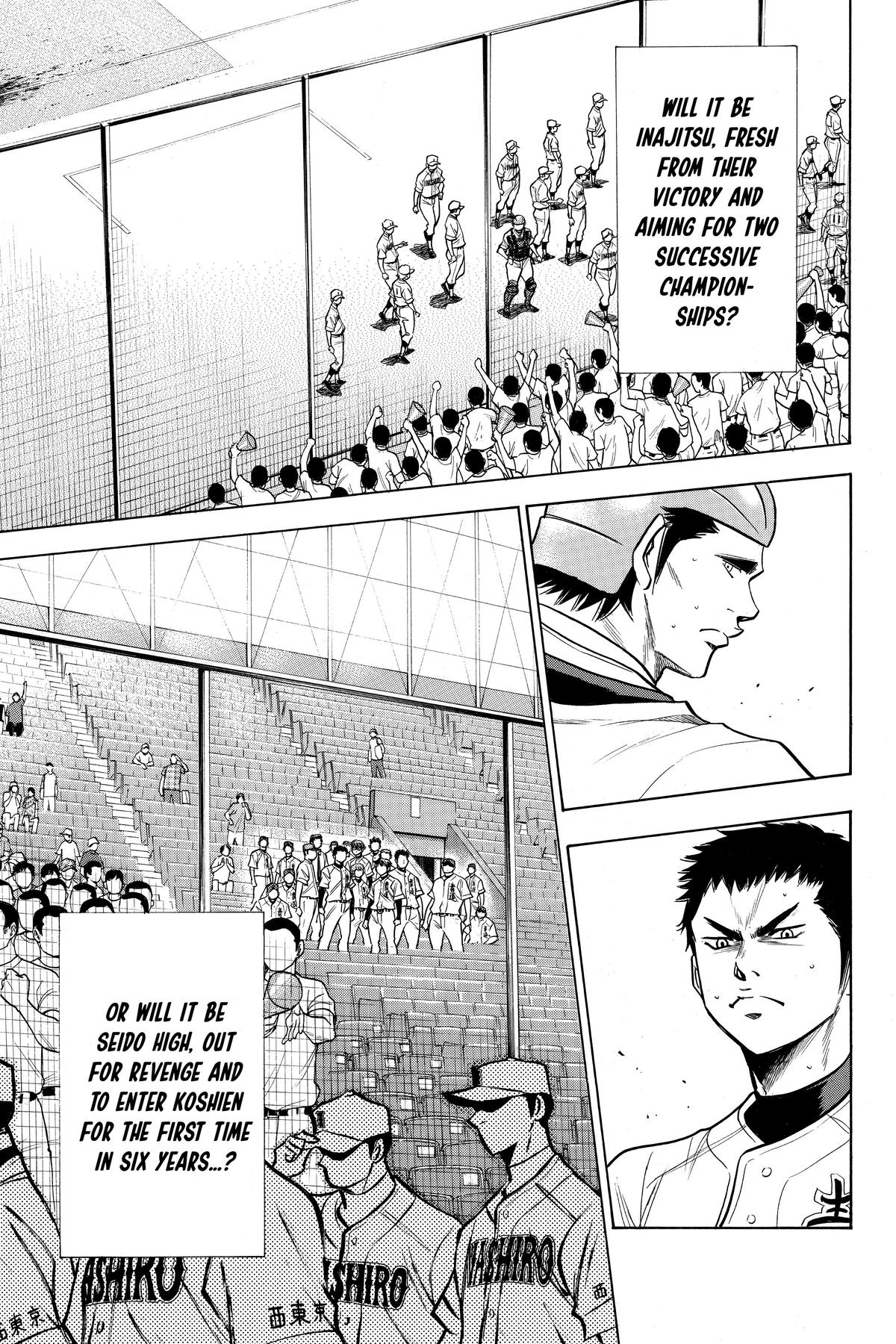 Read Ace of the Diamond Manga Online