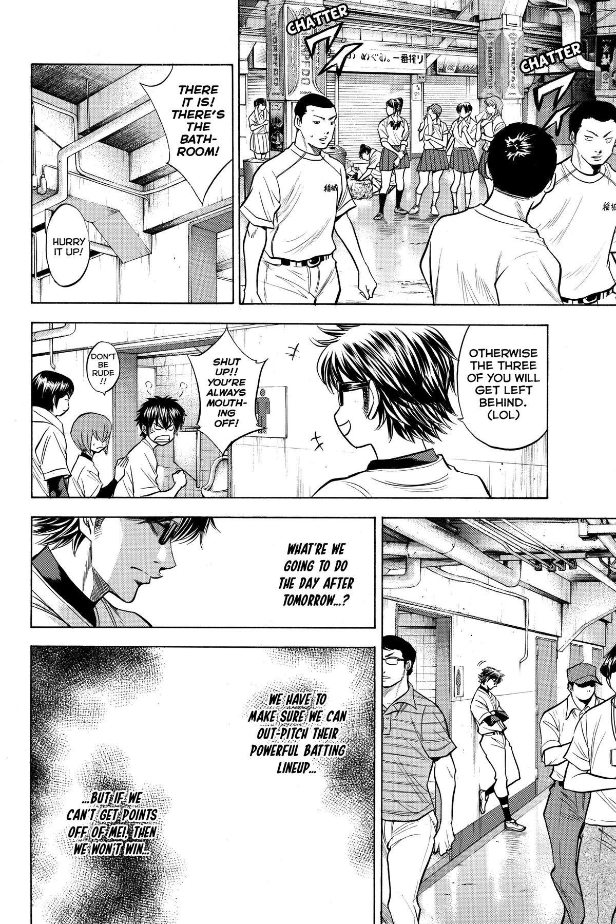 Read Ace of the Diamond Manga Online