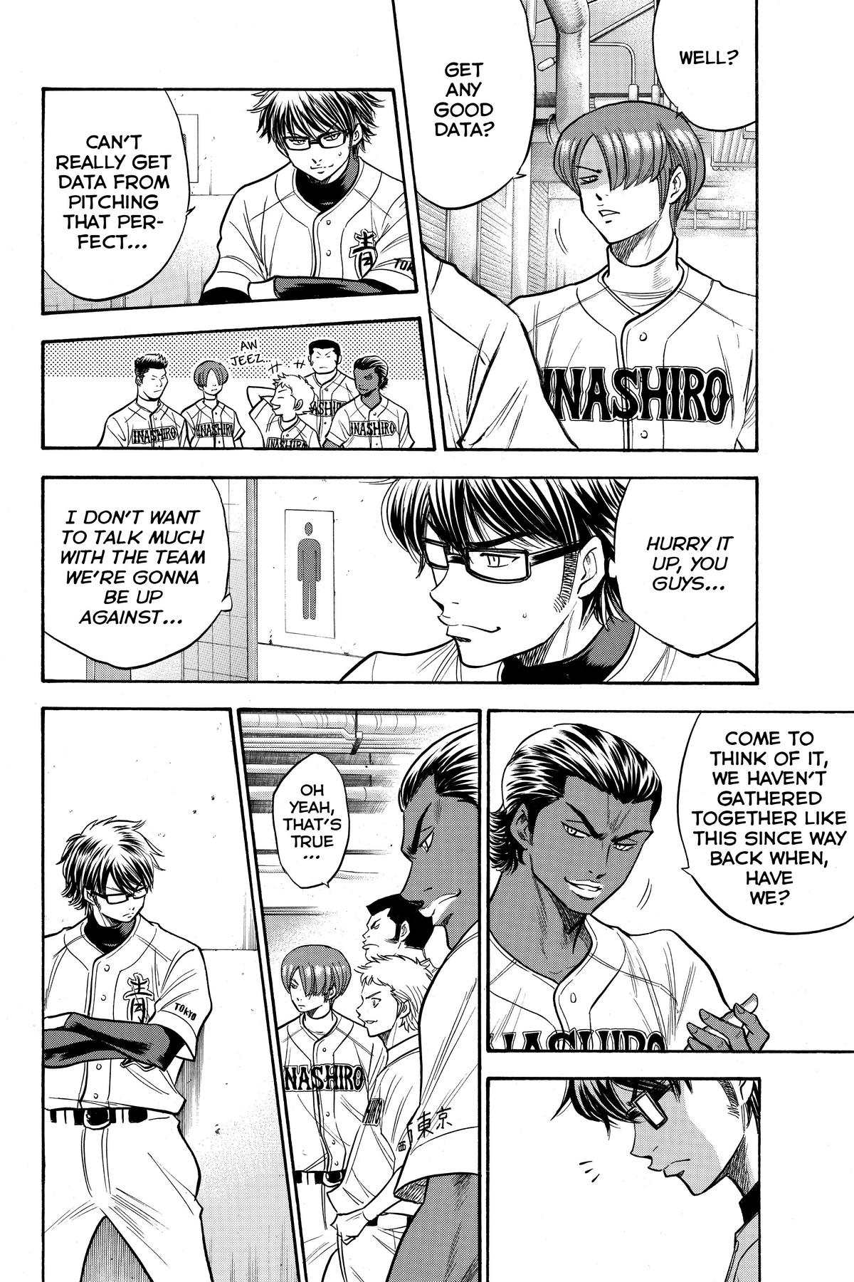 Read Ace of the Diamond Manga Online