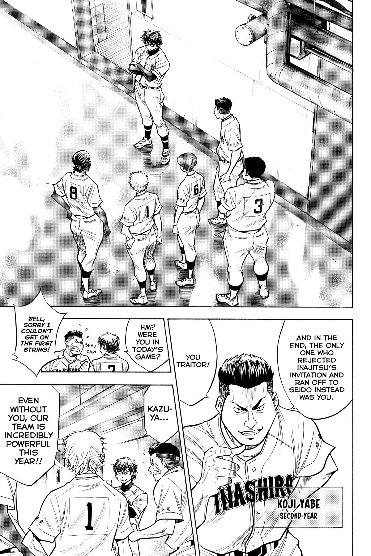 Read Ace of the Diamond Manga Online