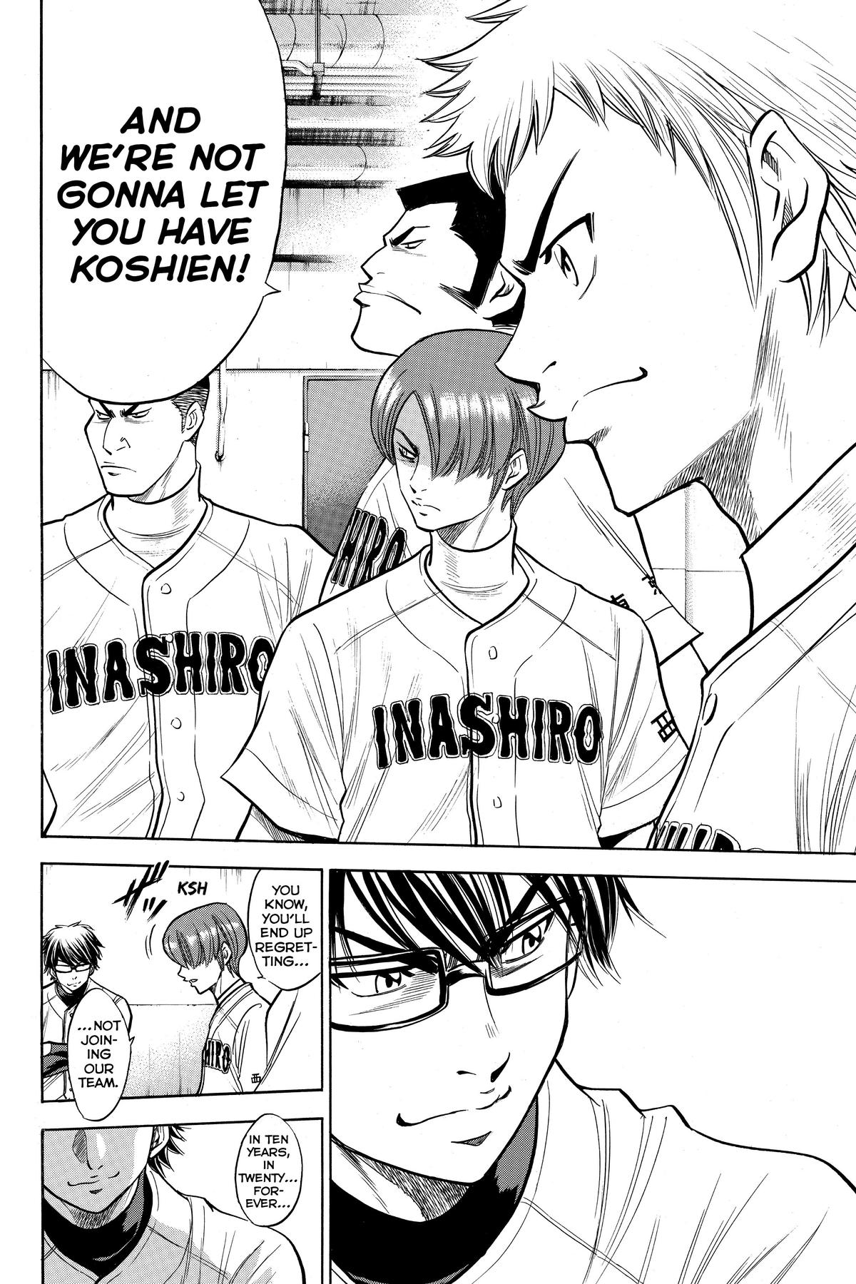 Read Ace of the Diamond Manga Online