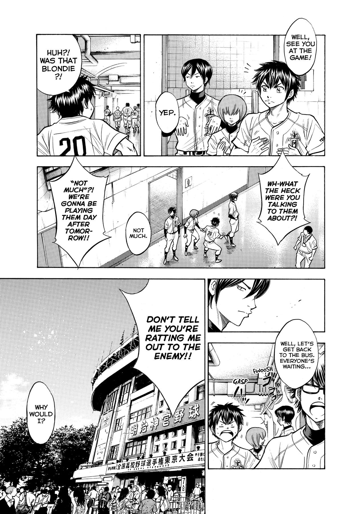 Read Ace of the Diamond Manga Online