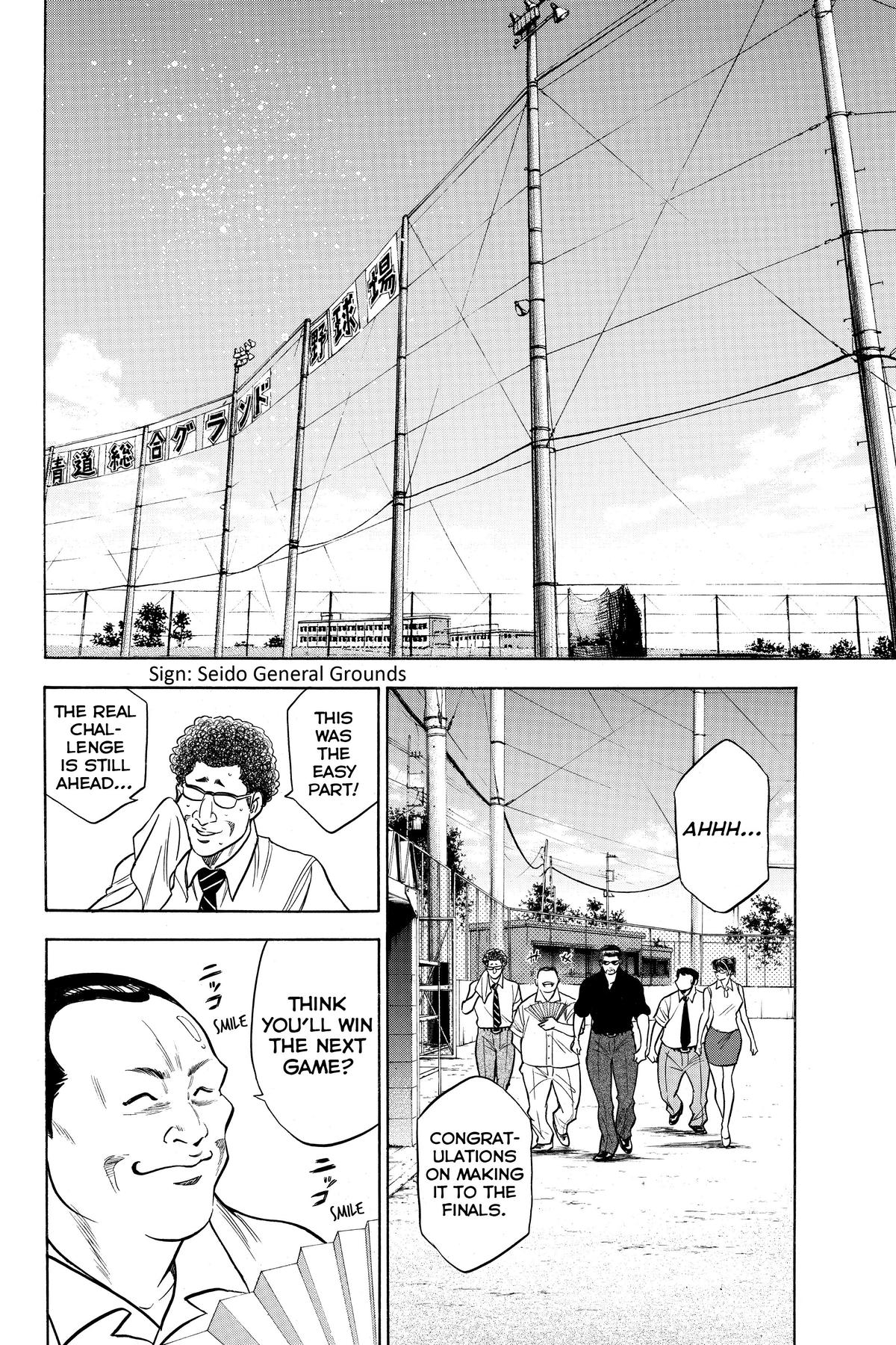 Read Ace of the Diamond Manga Online