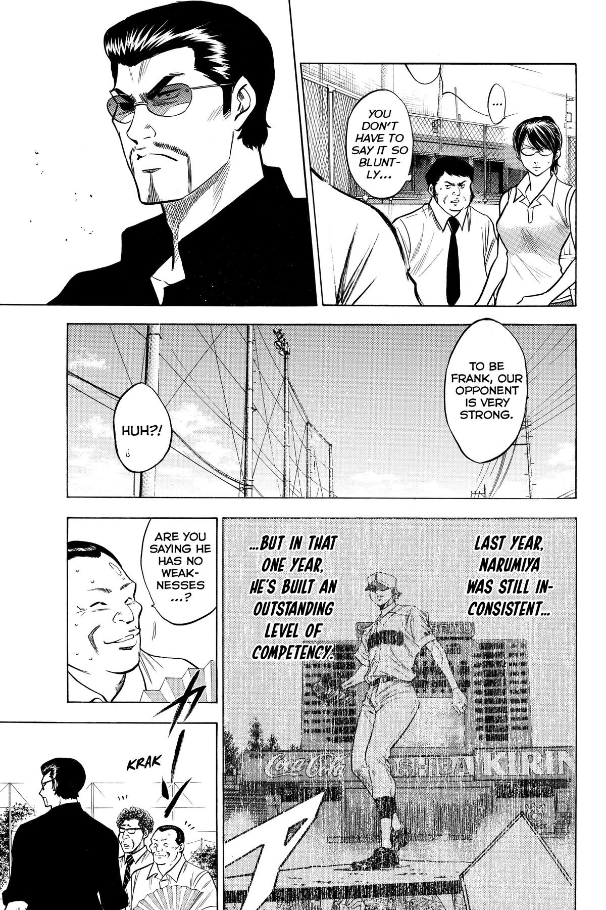 Read Ace of the Diamond Manga Online
