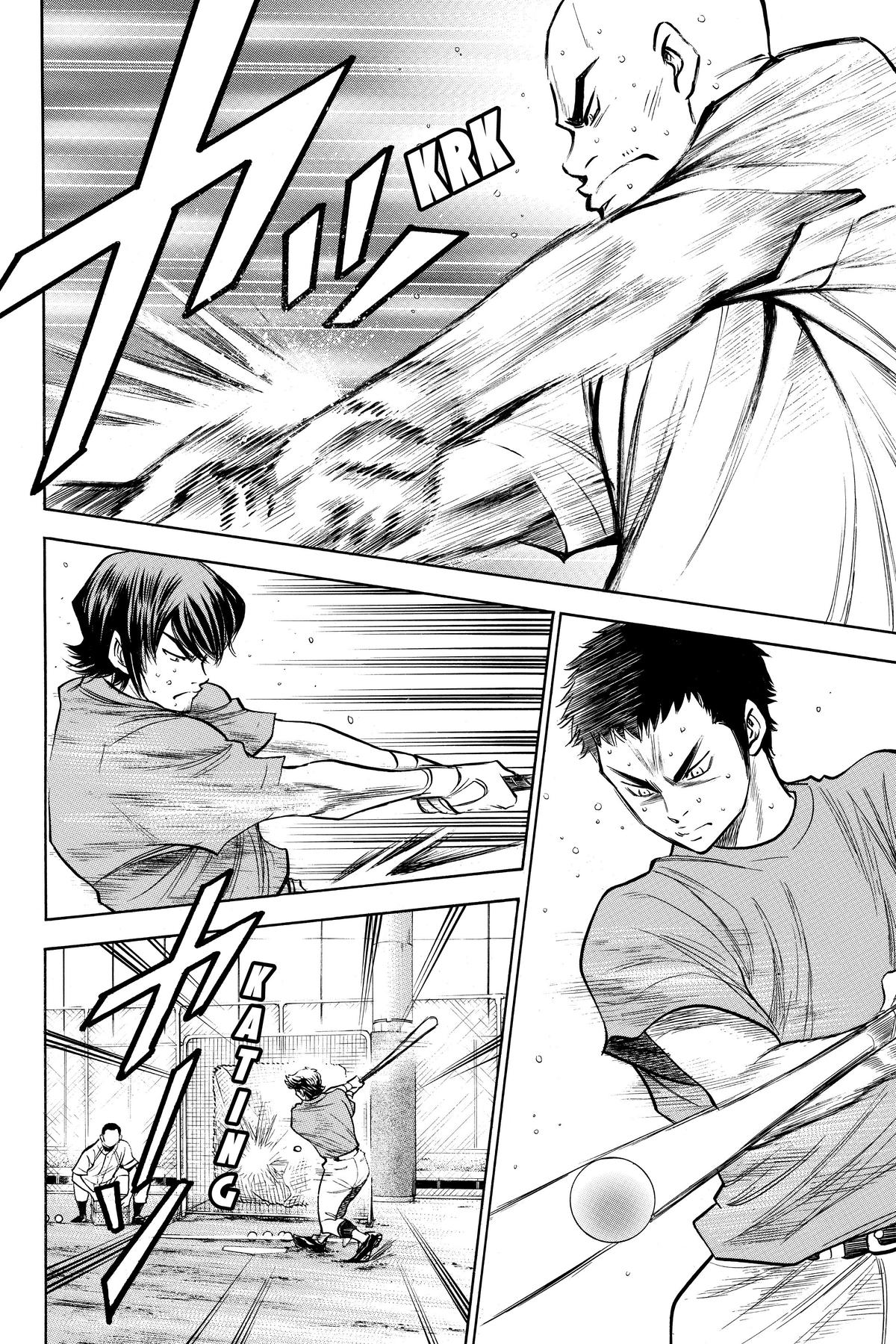 Read Ace of the Diamond Manga Online