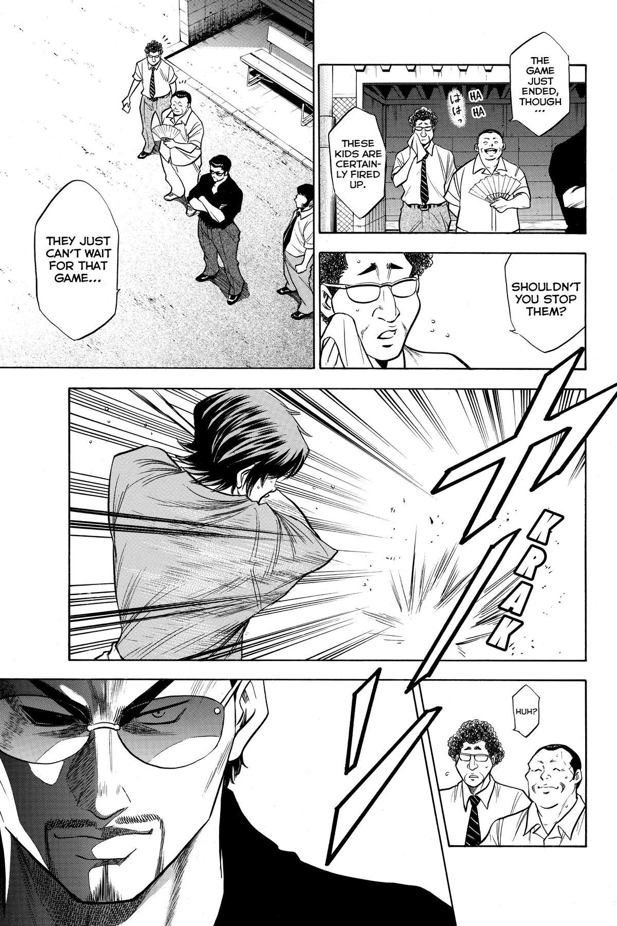 Read Ace of the Diamond Manga Online