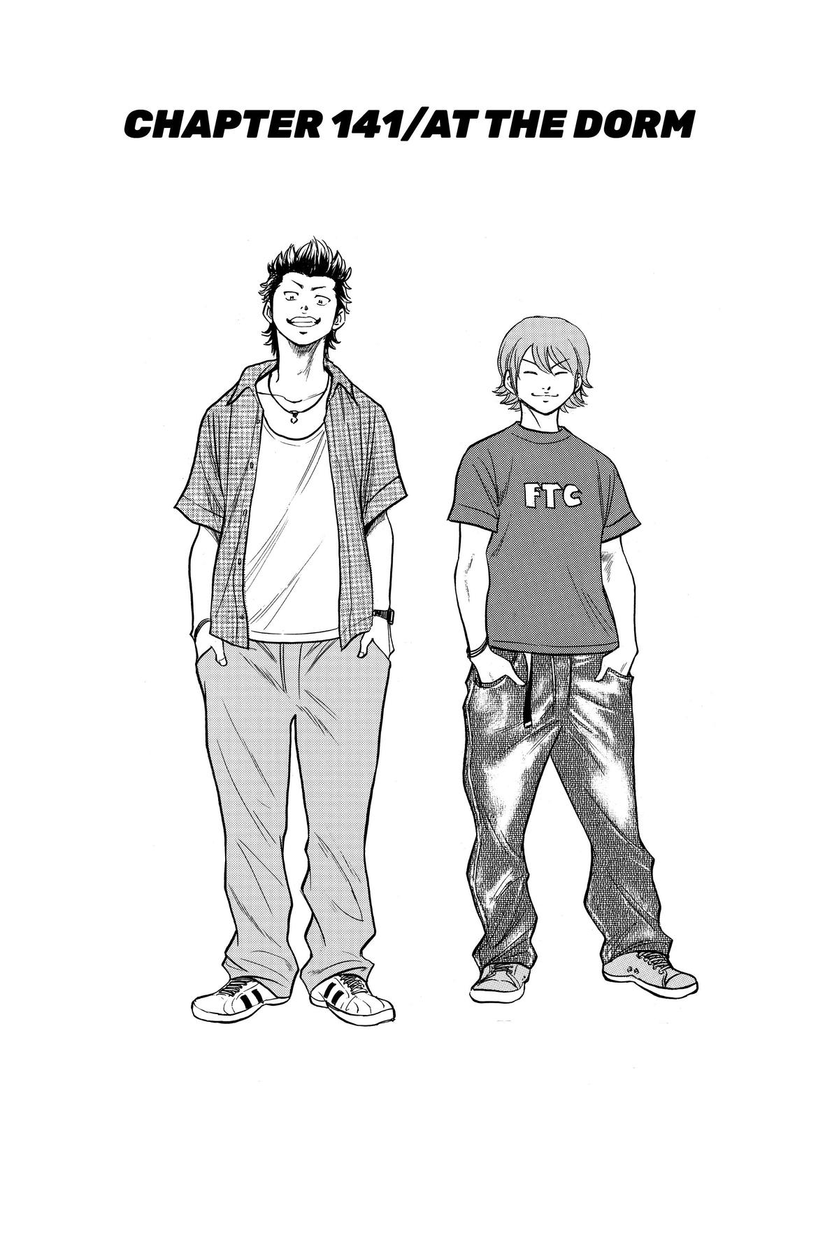 Read Ace of the Diamond Manga Online