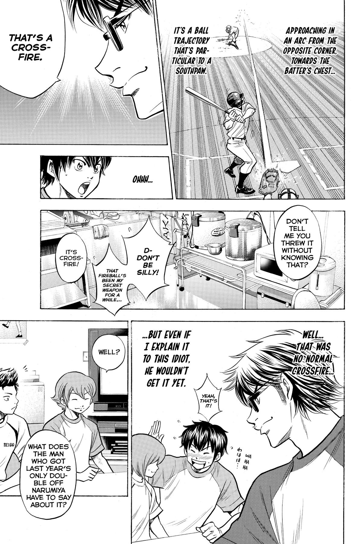 Read Ace of the Diamond Manga Online
