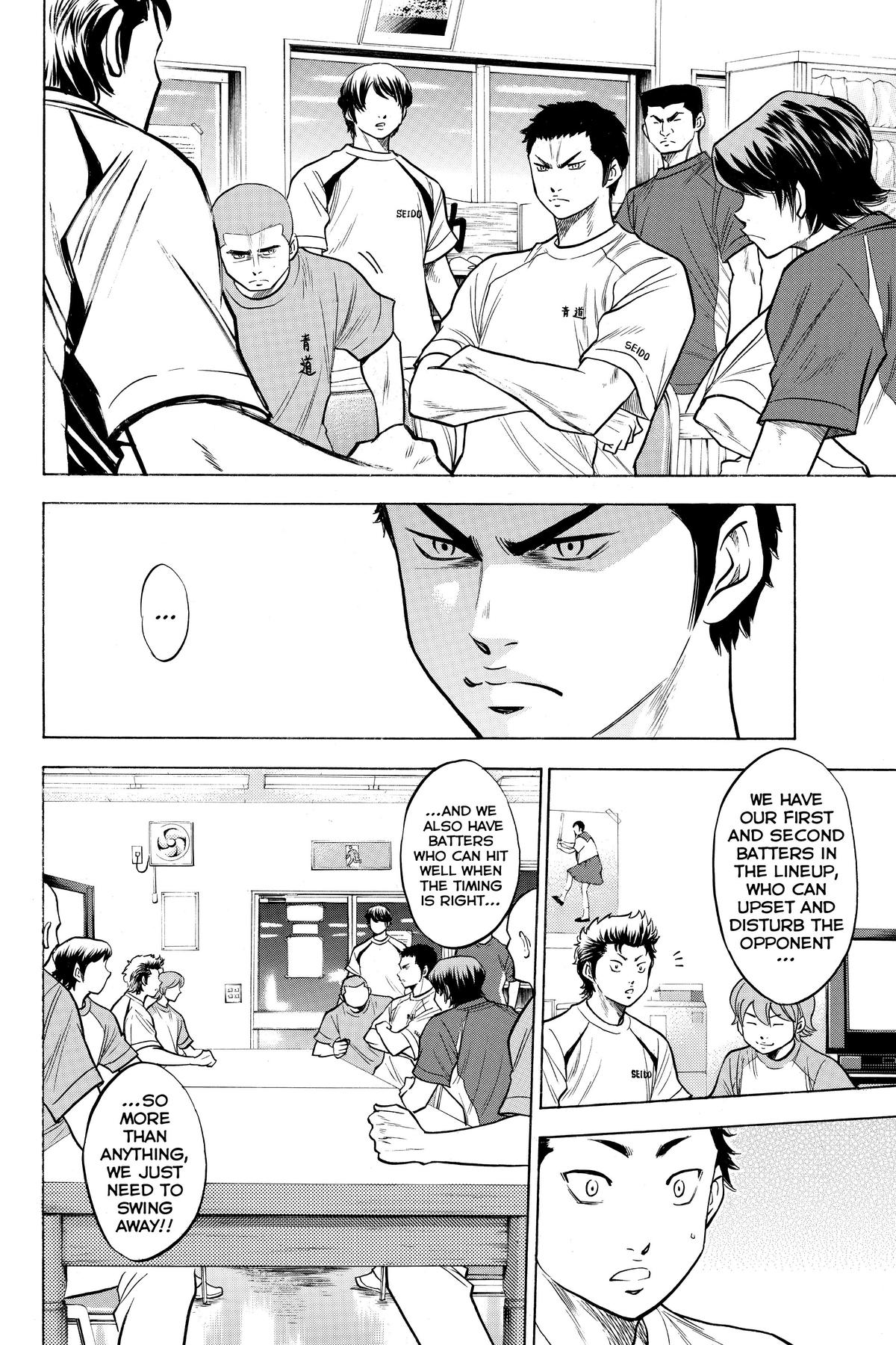 Read Ace of the Diamond Manga Online