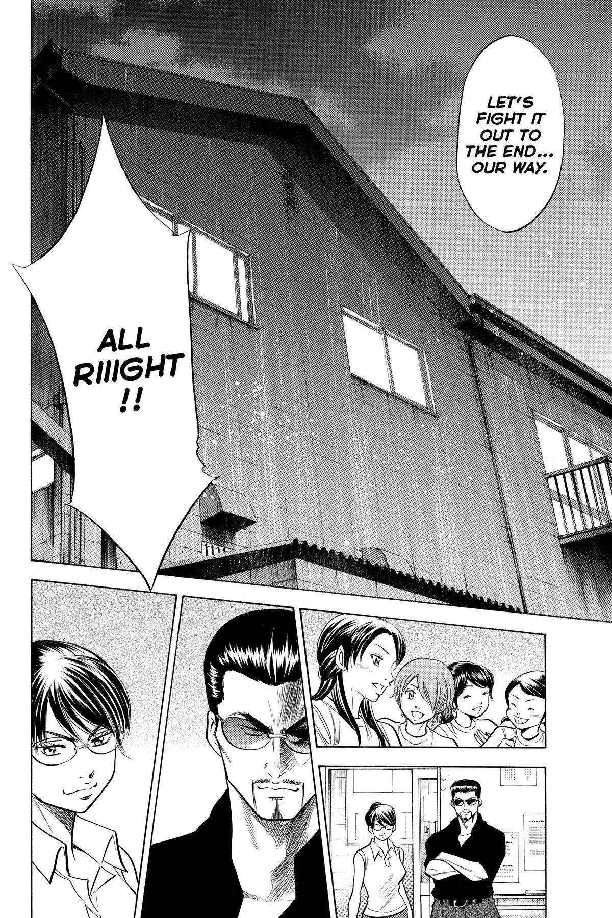 Read Ace of the Diamond Manga Online
