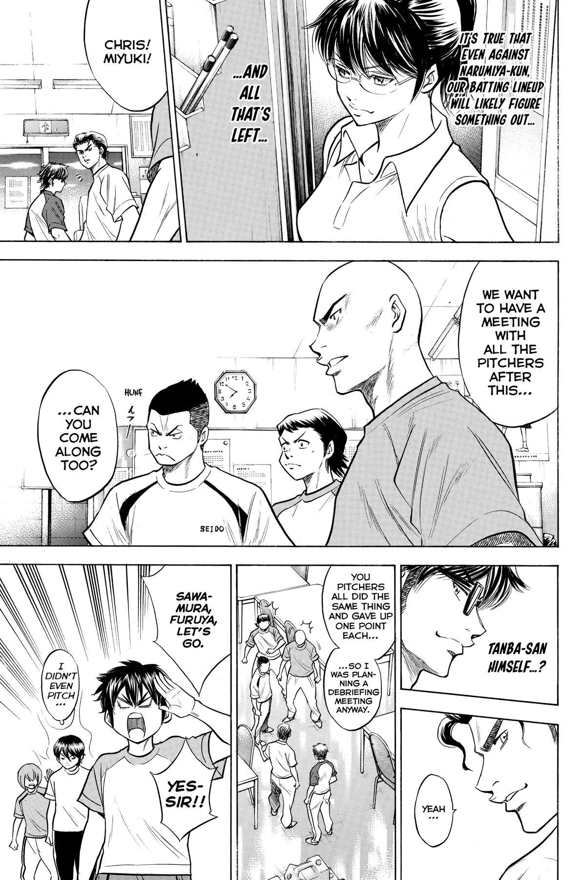 Read Ace of the Diamond Manga Online