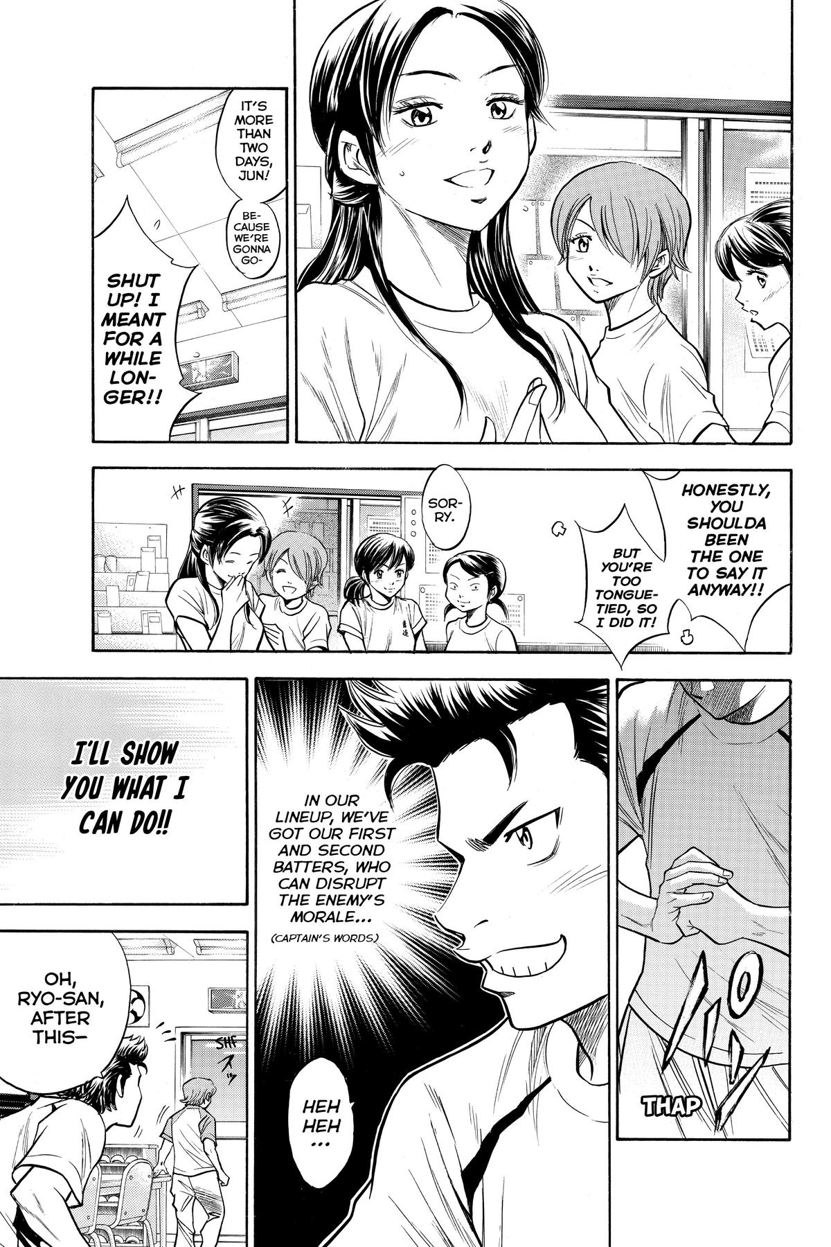 Read Ace of the Diamond Manga Online