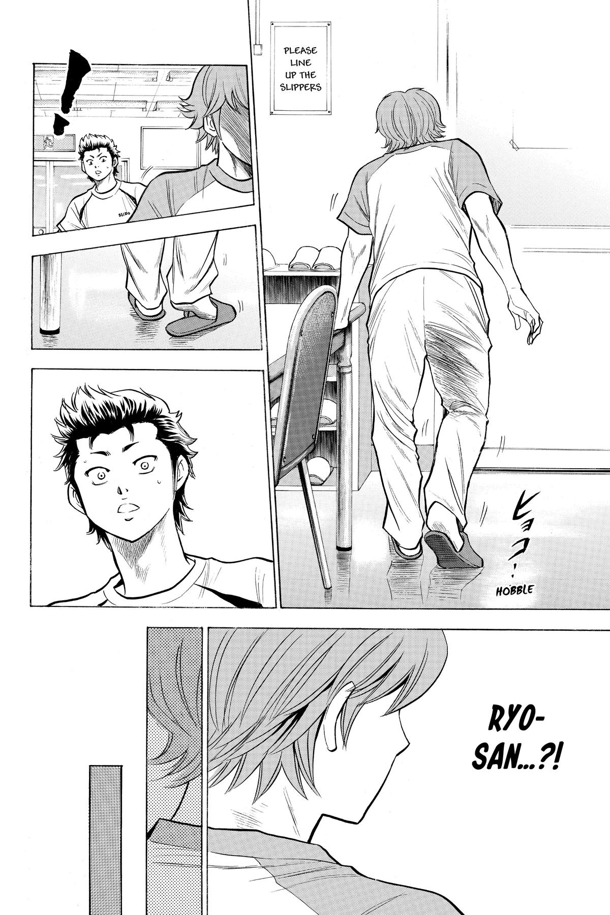 Read Ace of the Diamond Manga Online
