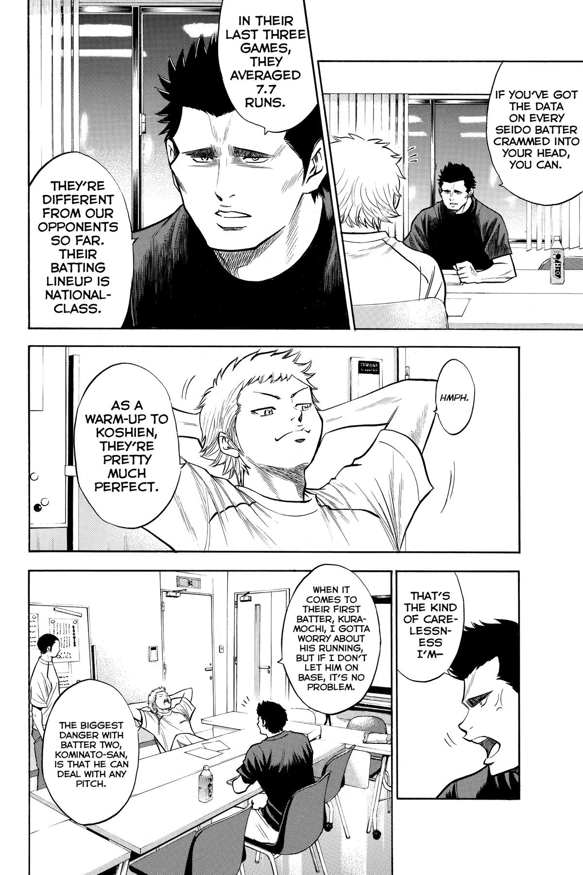 Read Ace of the Diamond Manga Online