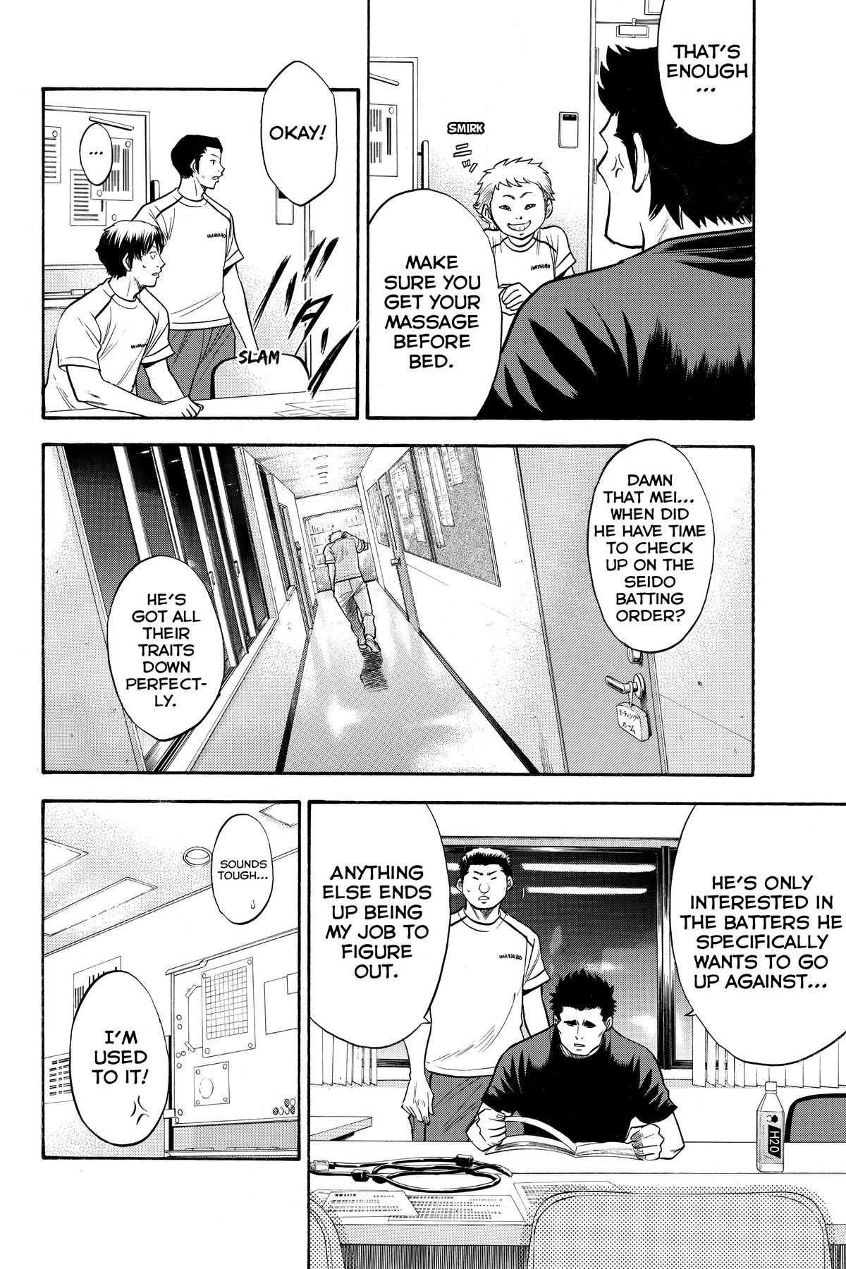Read Ace of the Diamond Manga Online