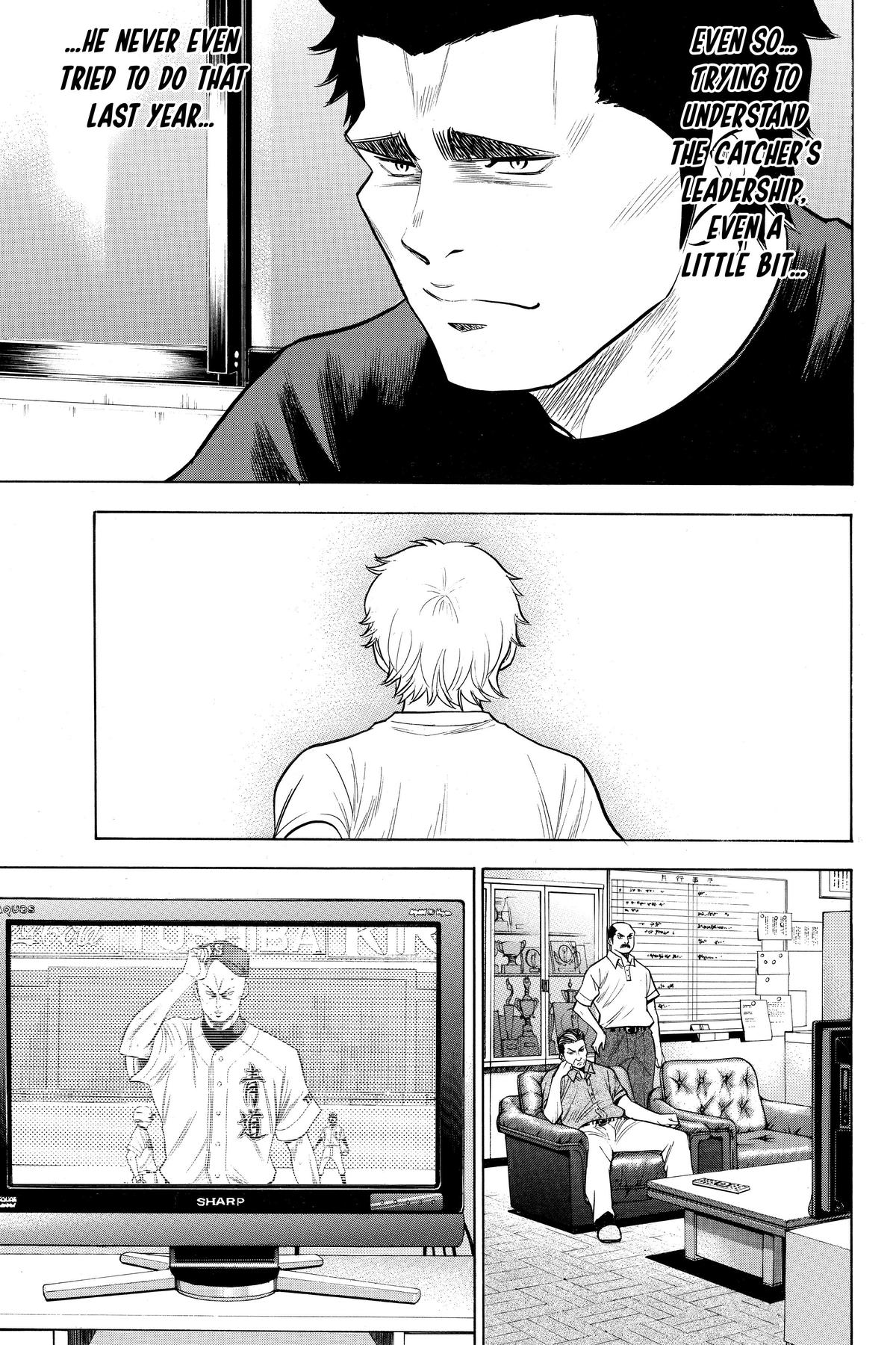 Read Ace of the Diamond Manga Online