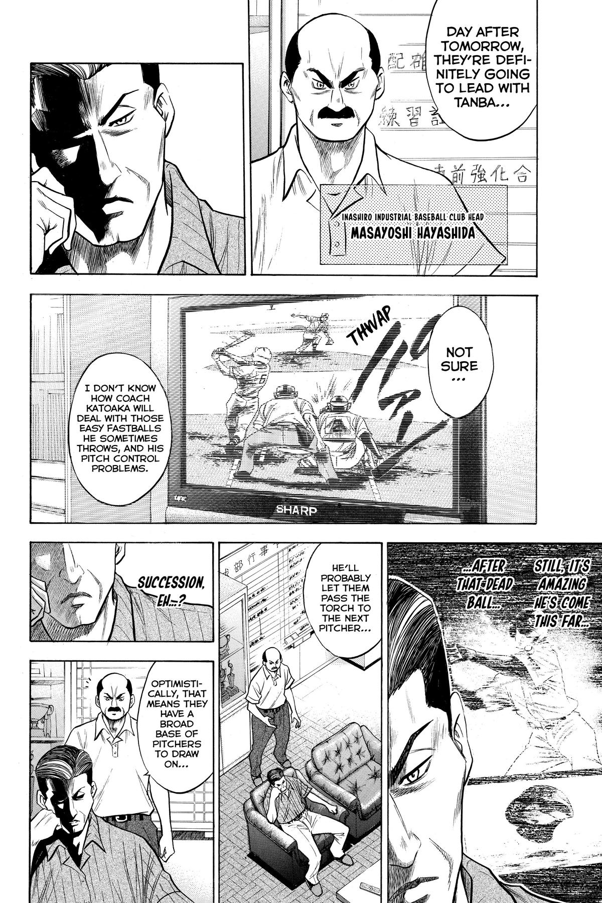 Read Ace of the Diamond Manga Online