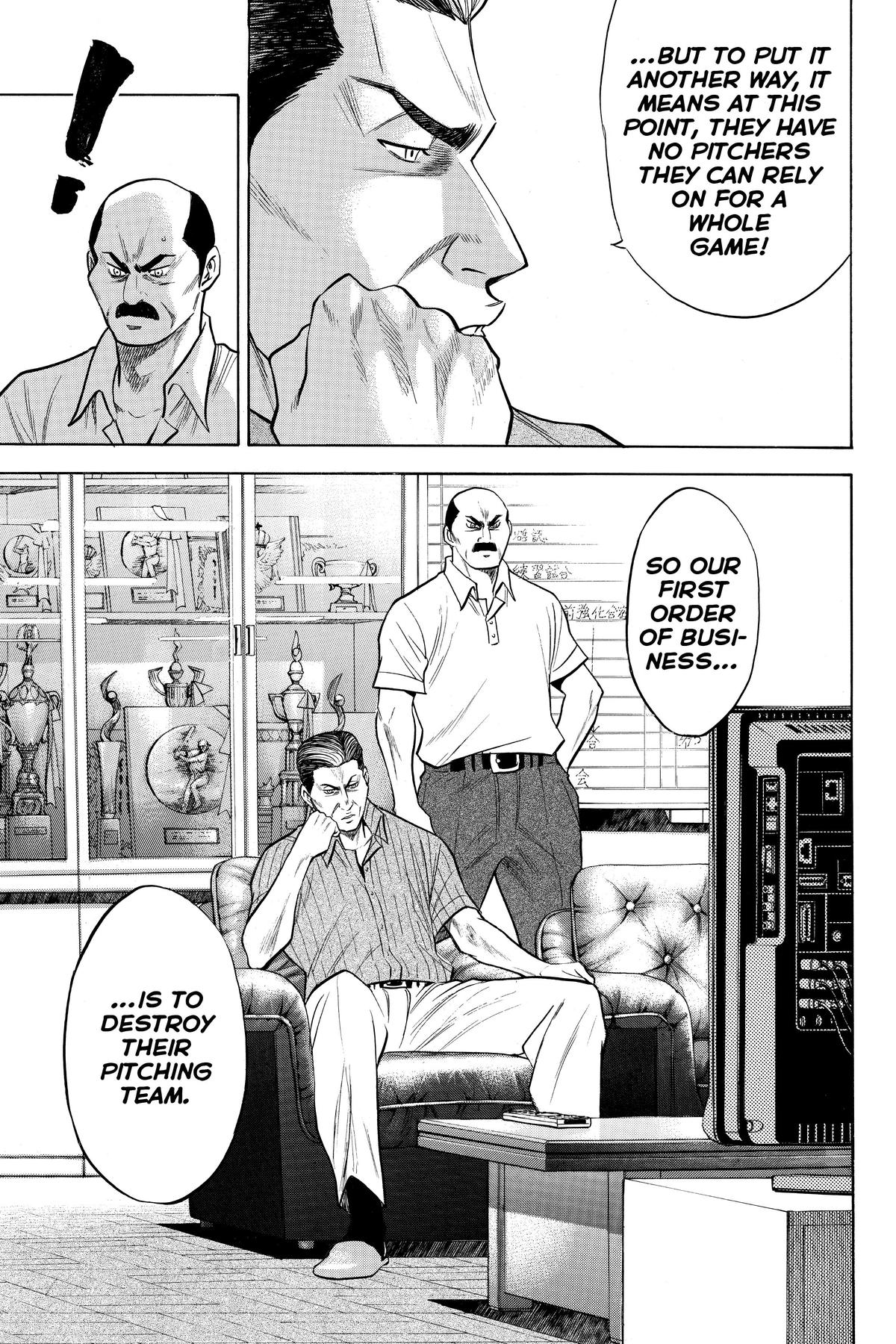 Read Ace of the Diamond Manga Online