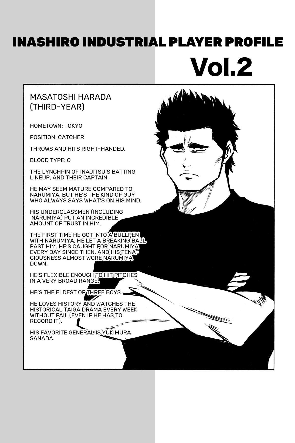 Read Ace of the Diamond Manga Online