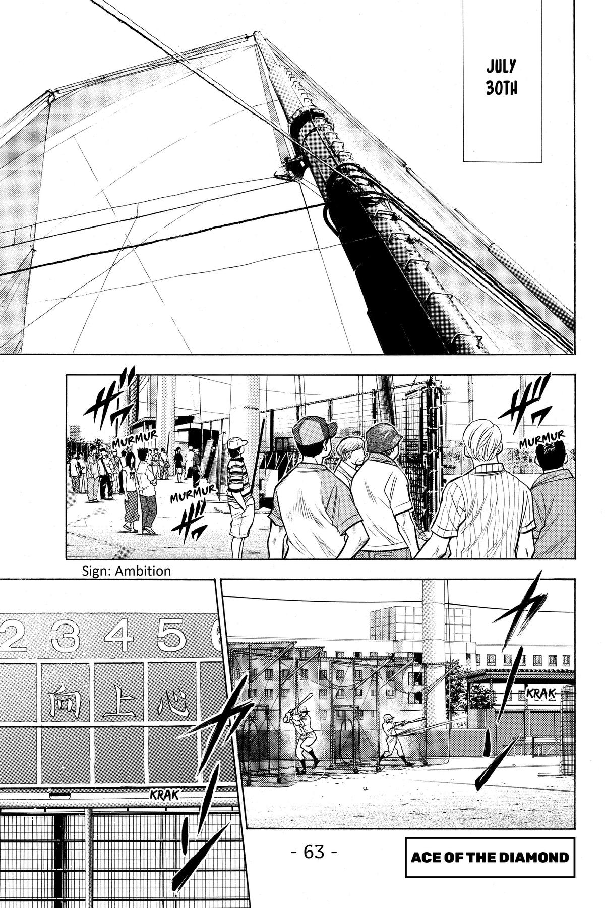 Read Ace of the Diamond Manga Online
