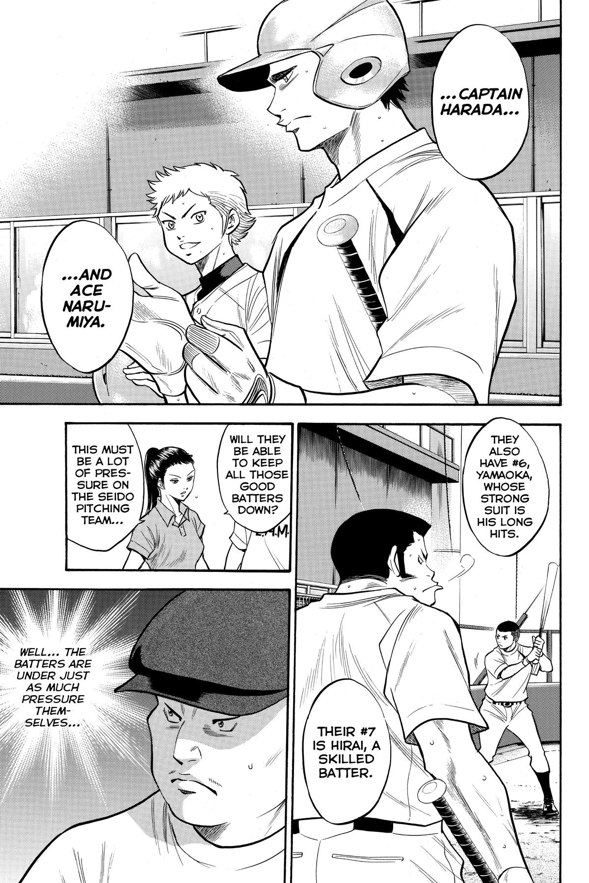 Read Ace of the Diamond Manga Online