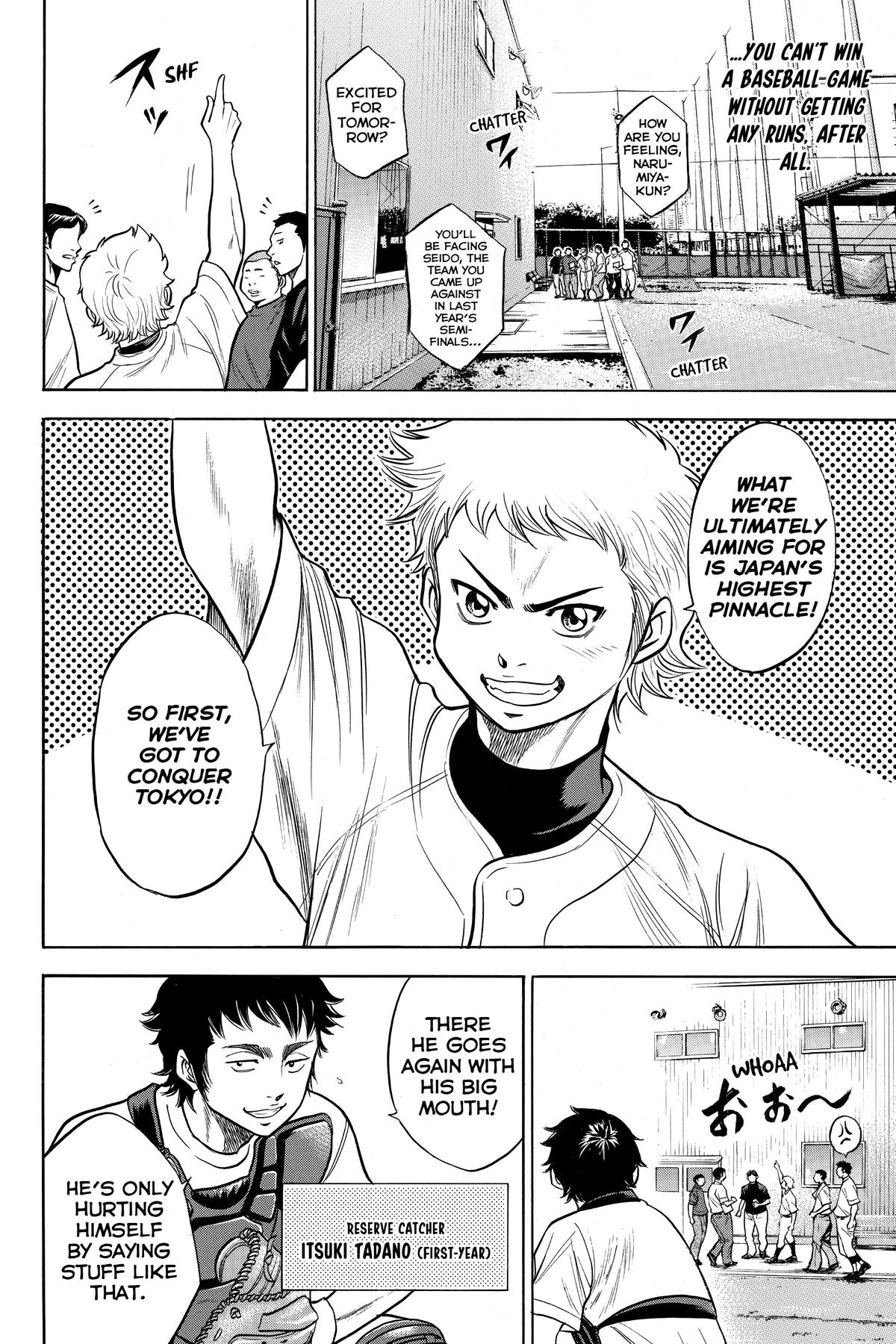 Read Ace of the Diamond Manga Online
