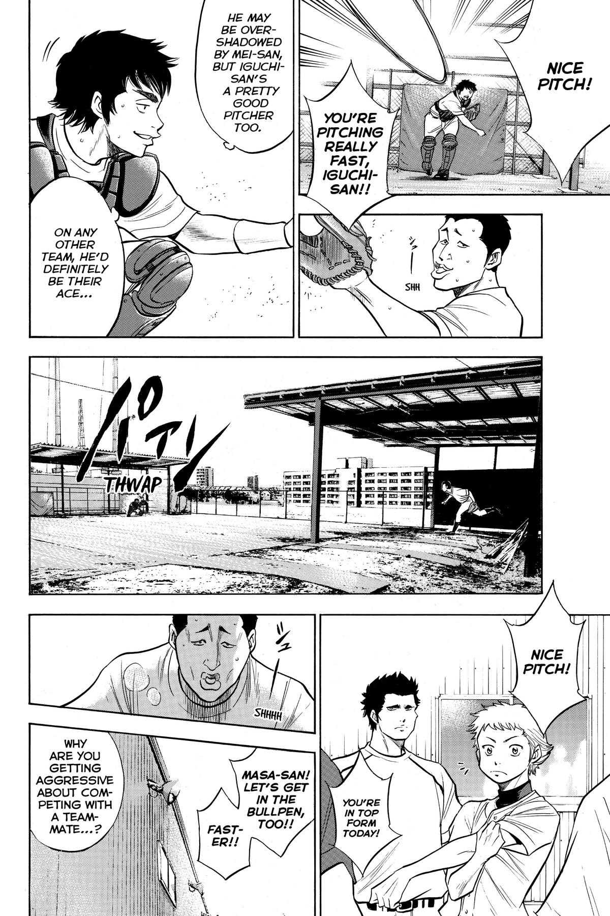 Read Ace of the Diamond Manga Online
