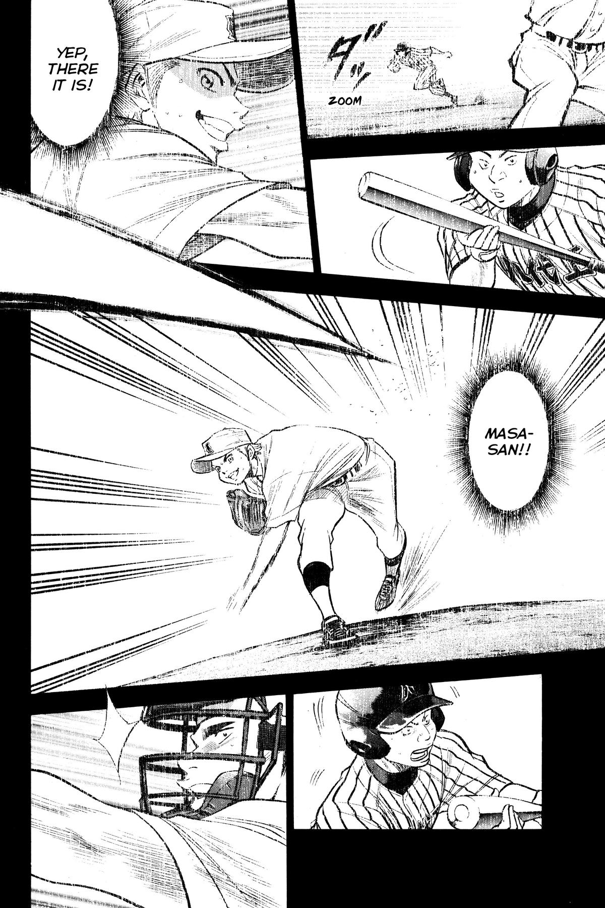 Read Ace of the Diamond Manga Online