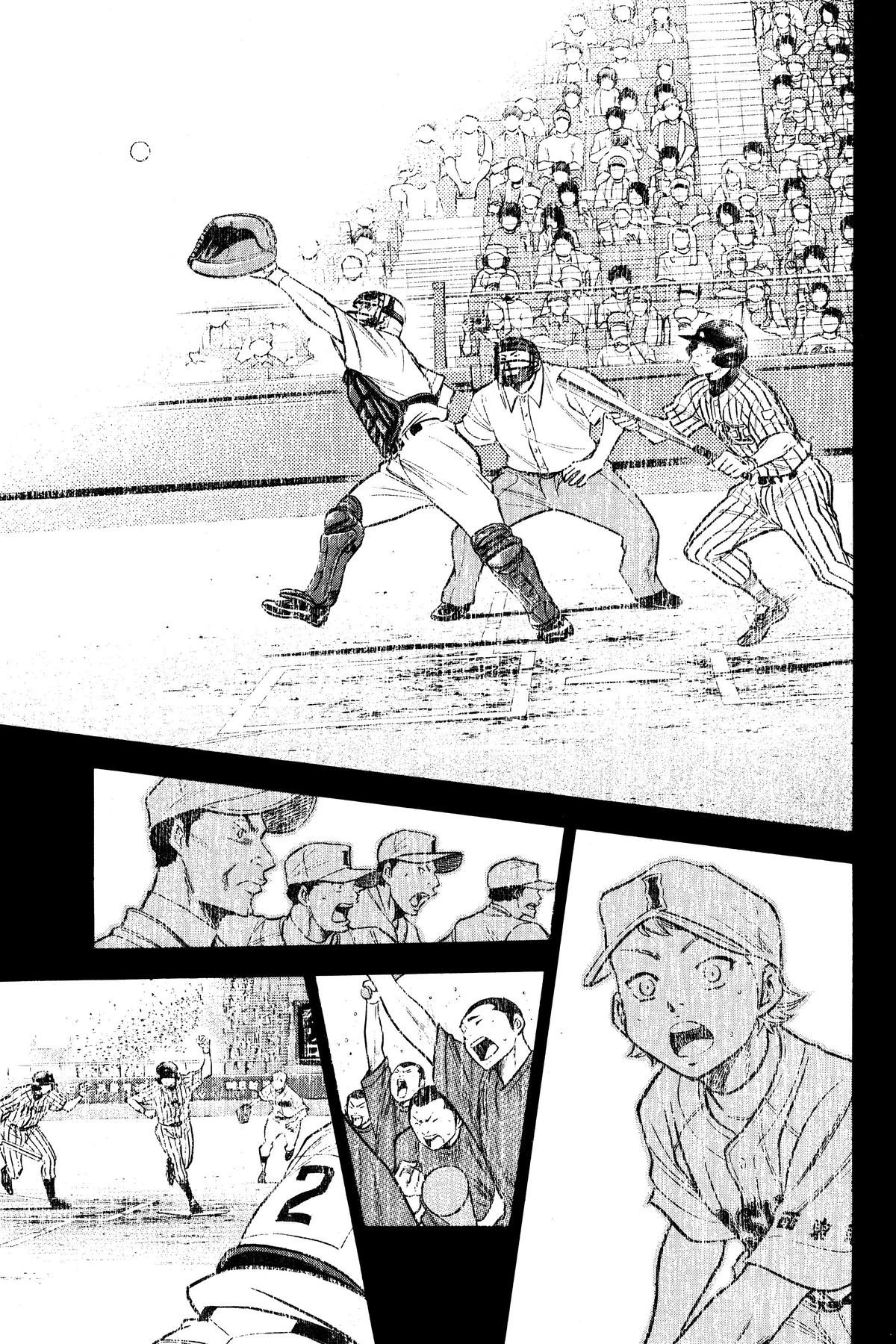 Read Ace of the Diamond Manga Online
