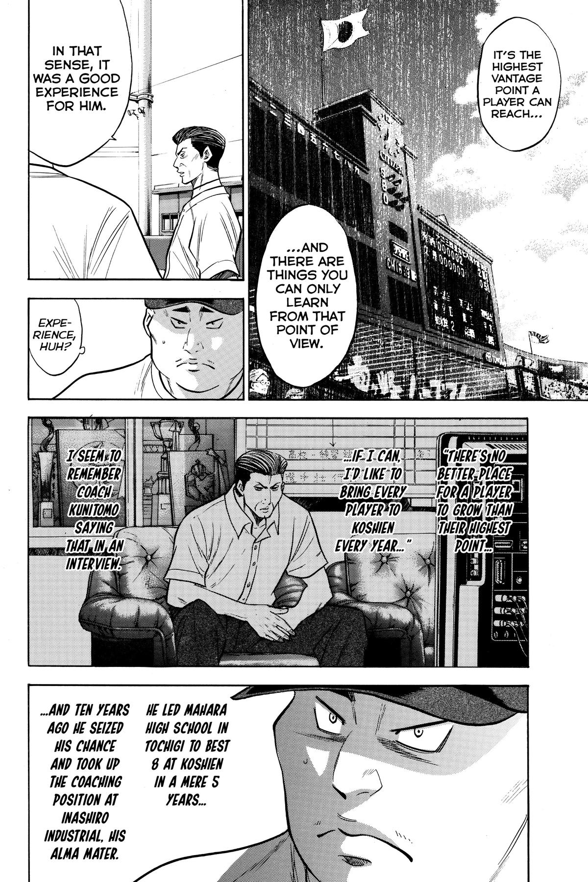 Read Ace of the Diamond Manga Online