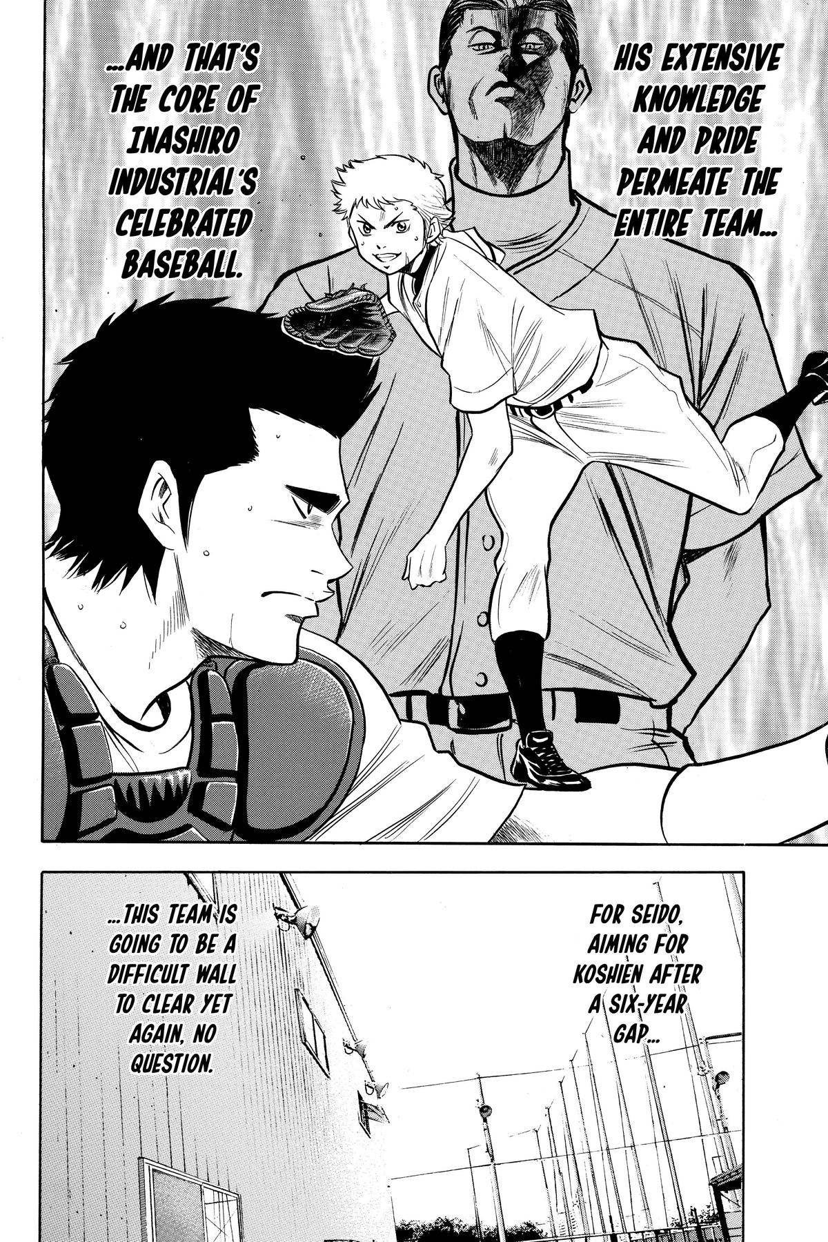 Read Ace of the Diamond Manga Online