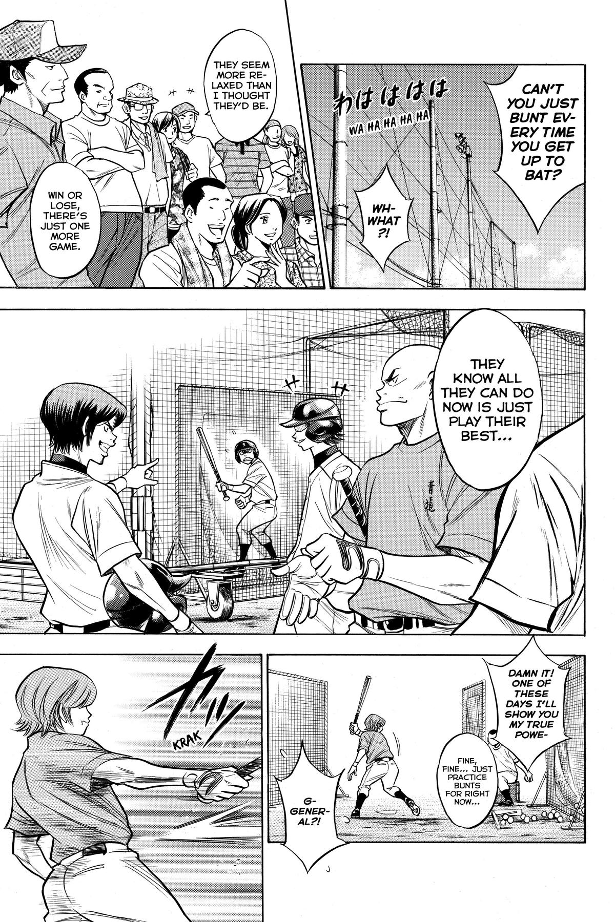 Read Ace of the Diamond Manga Online