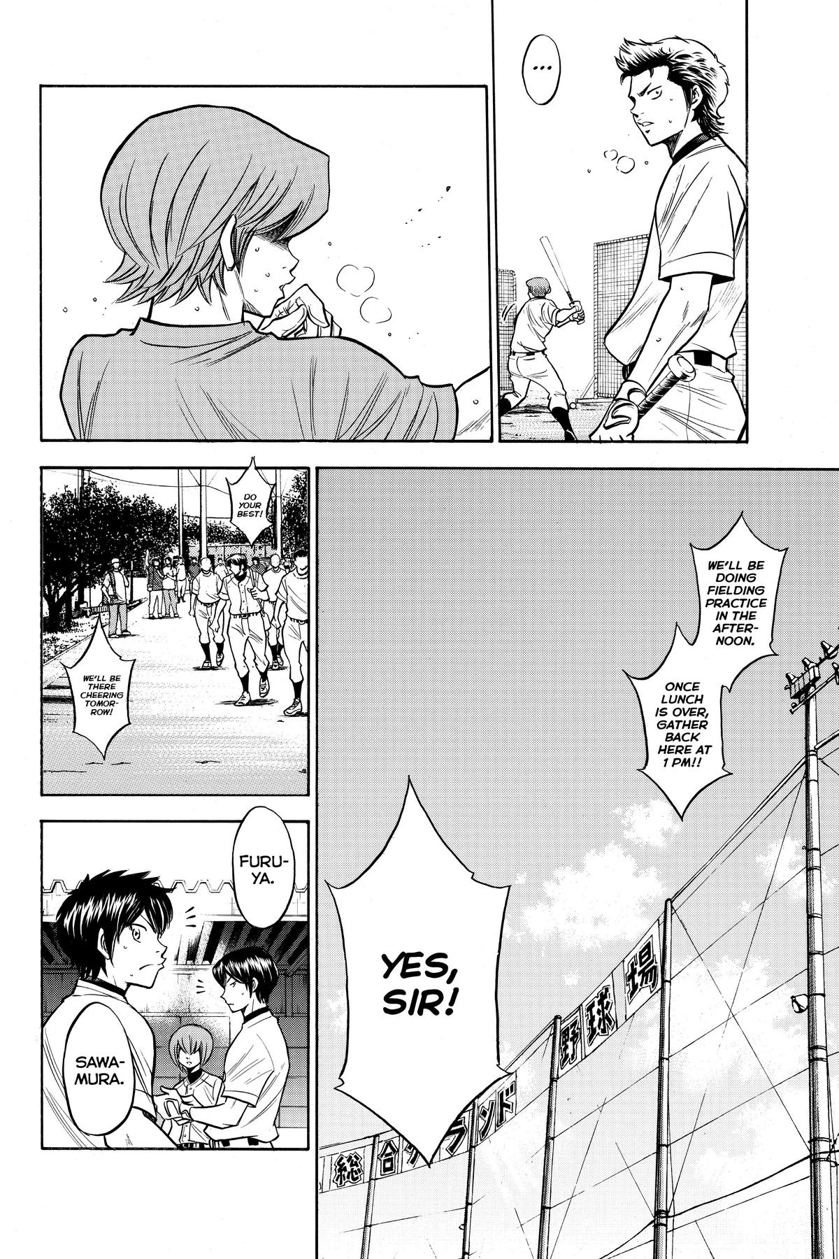 Read Ace of the Diamond Manga Online